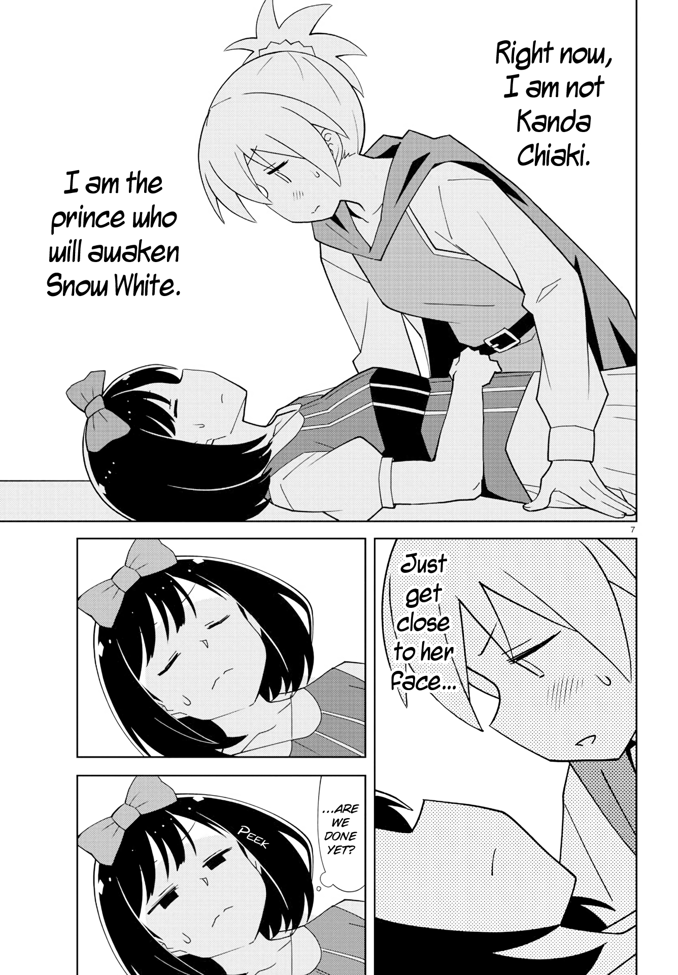 Page 7 of Chapter 133