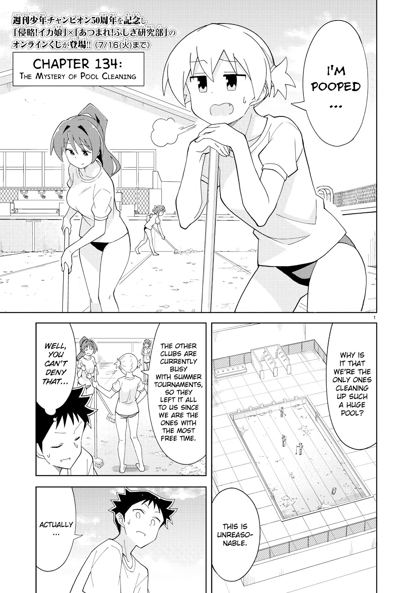 Page 2 of Chapter 134