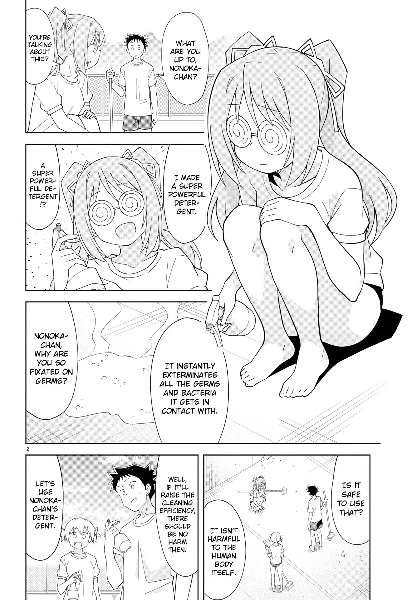 Page 3 of Chapter 134