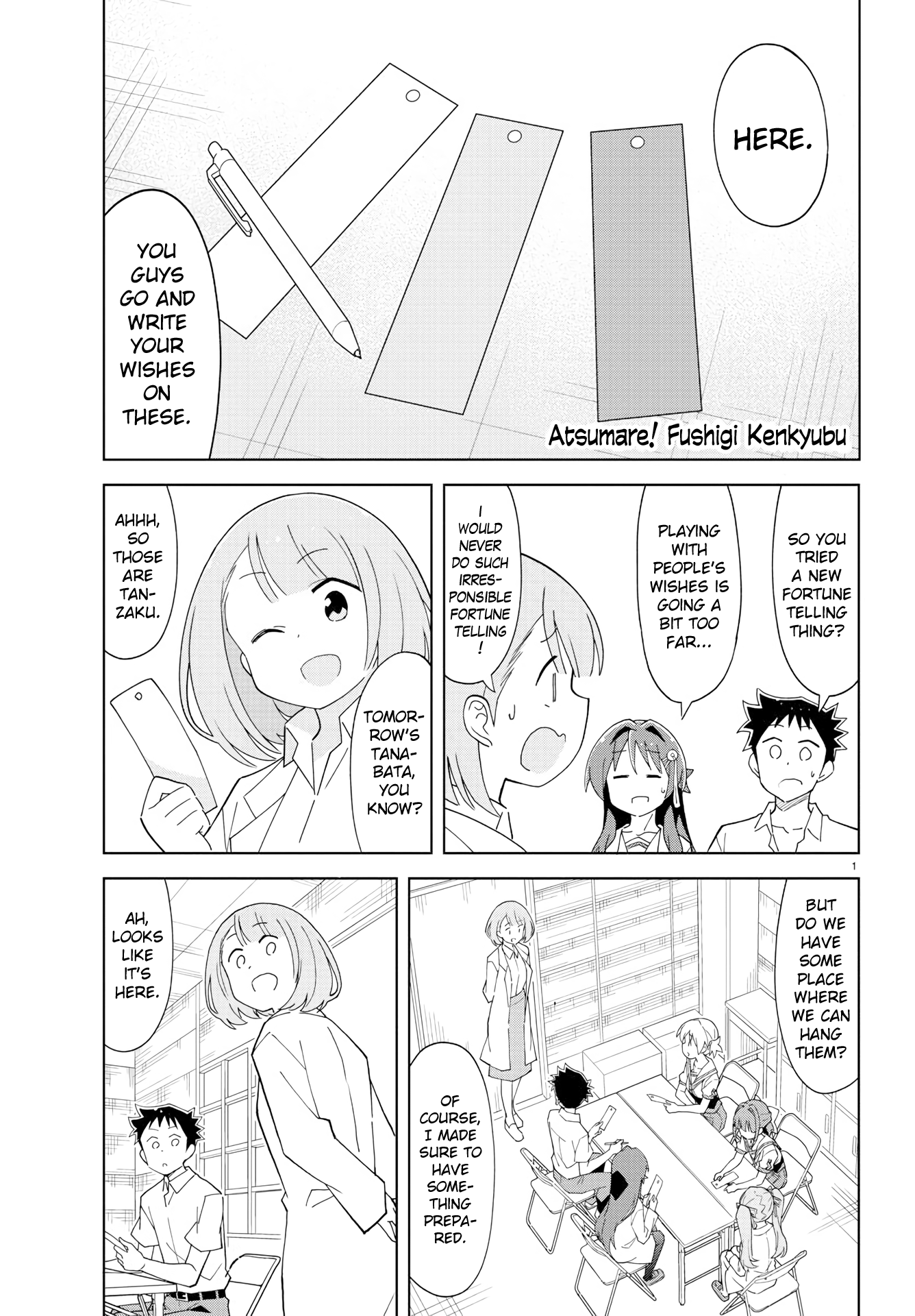 Page 1 of Chapter 136