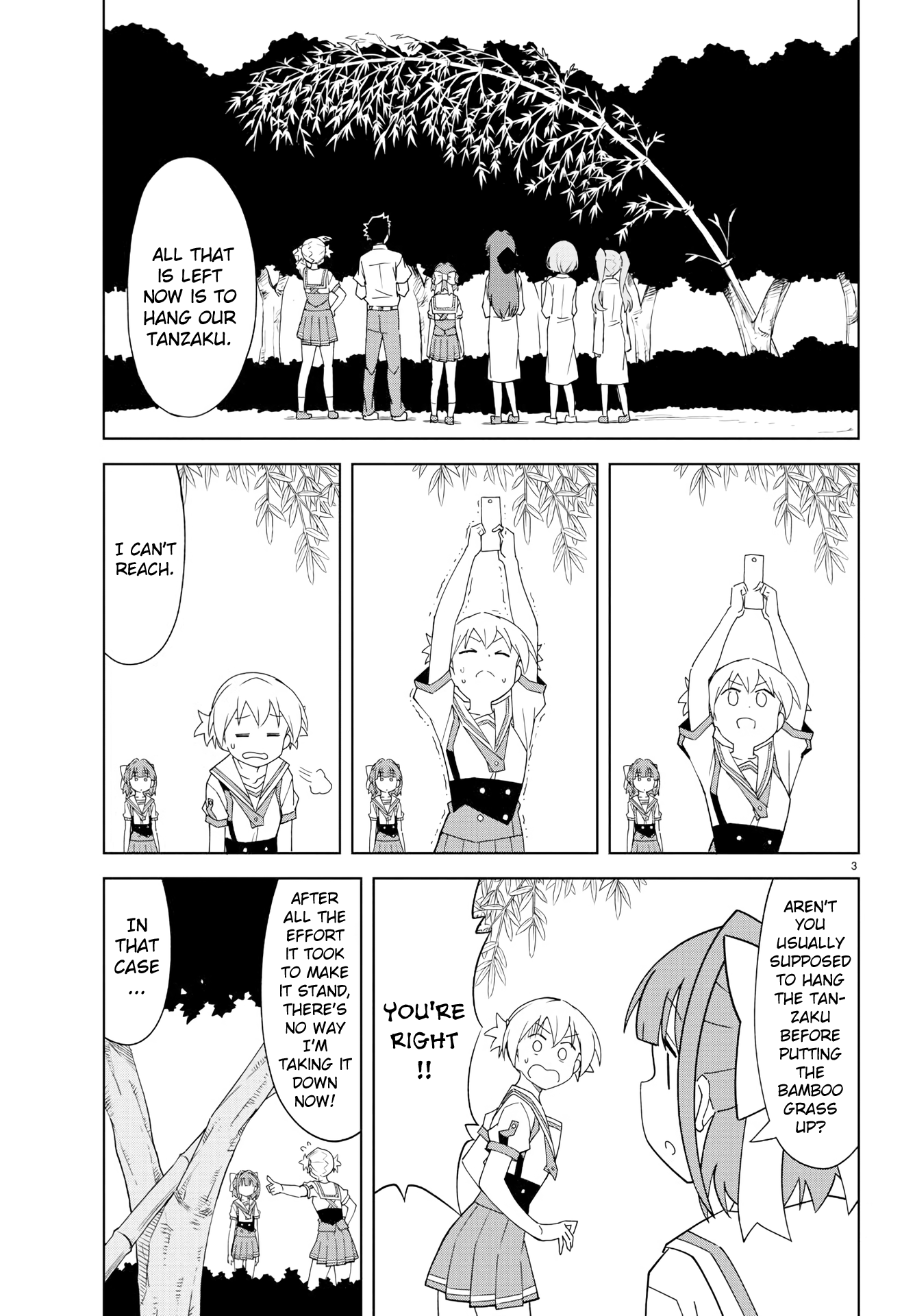 Page 3 of Chapter 136