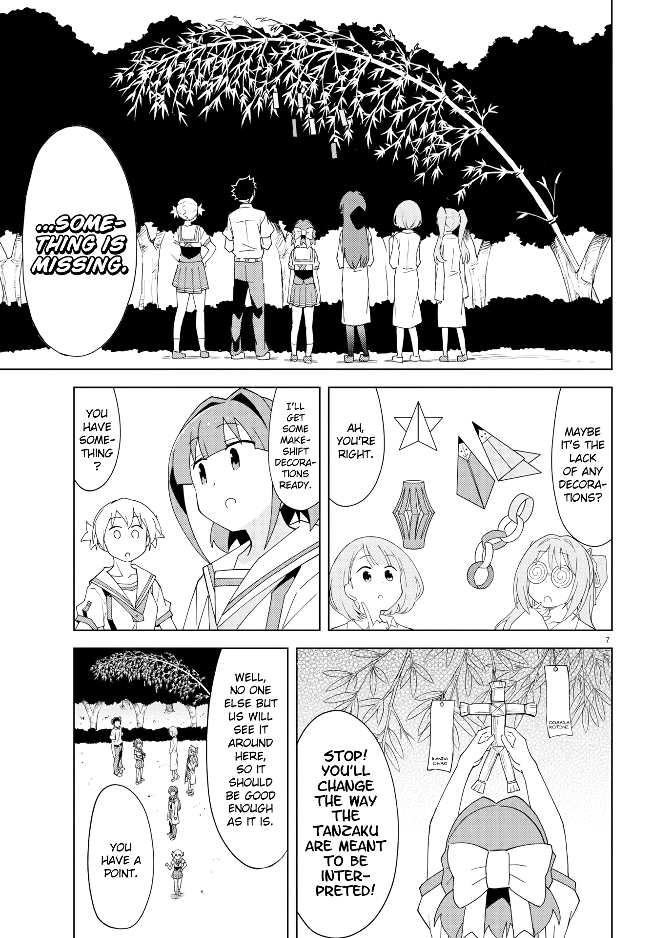 Page 7 of Chapter 136