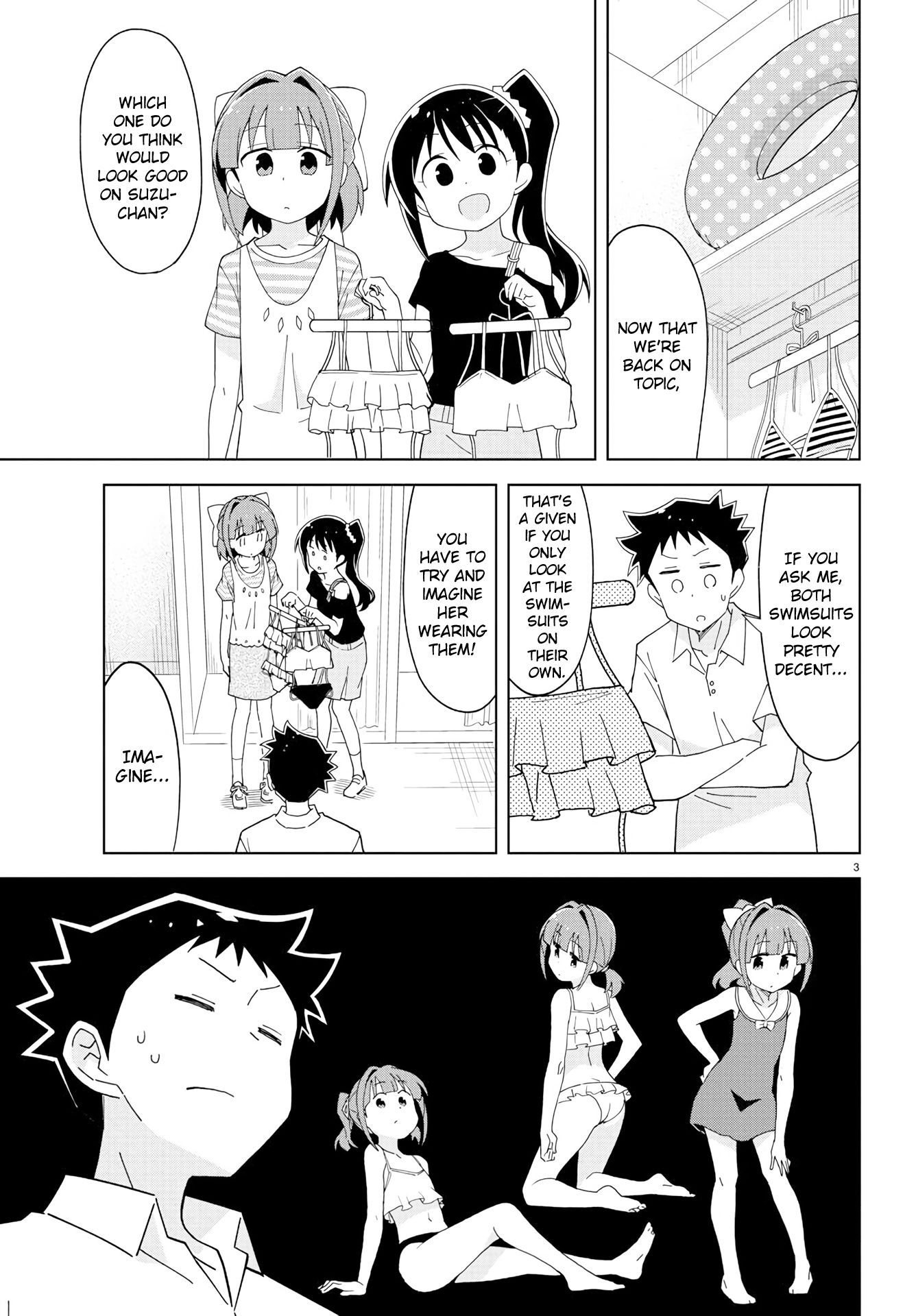 Page 3 of Chapter 137