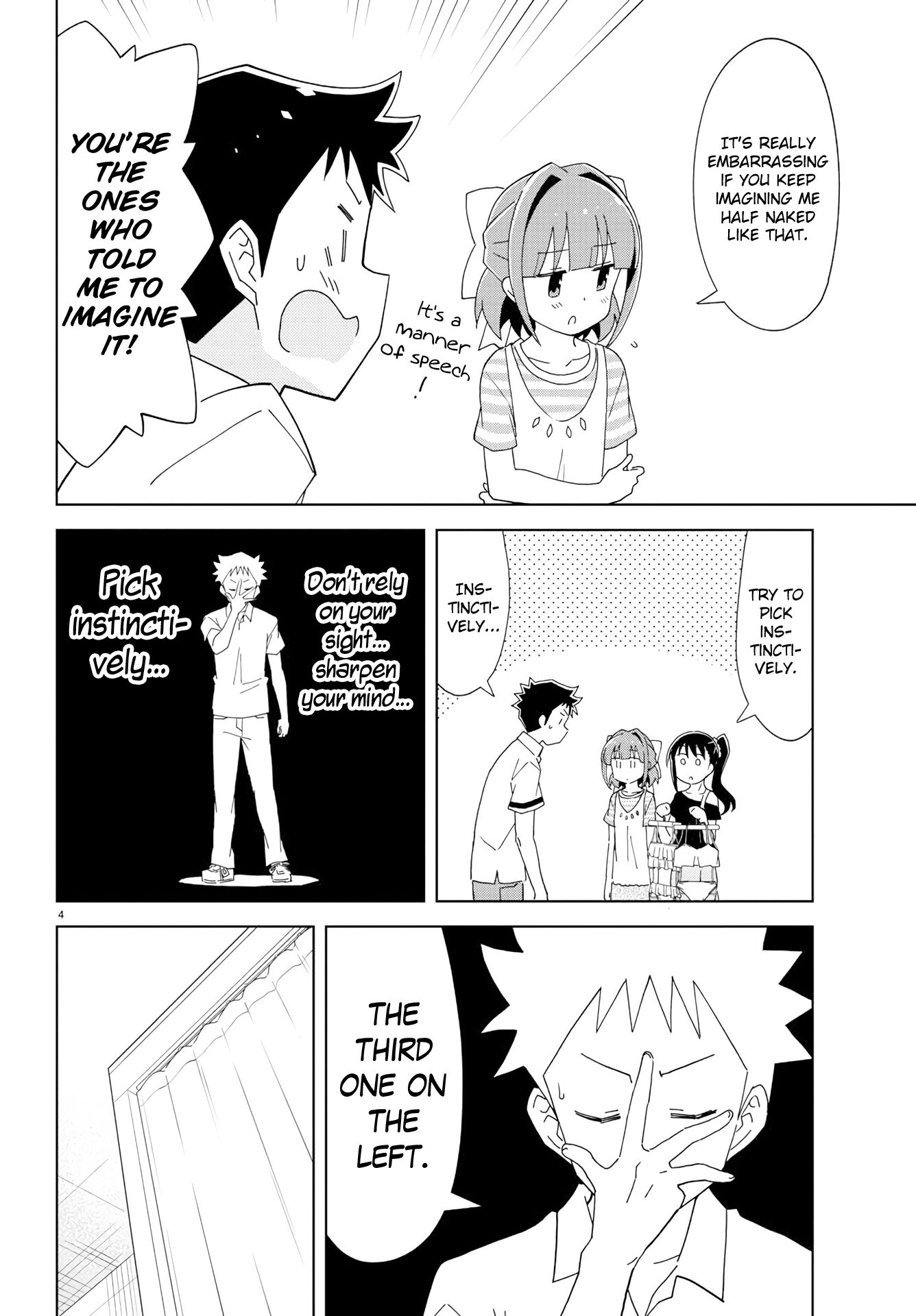 Page 4 of Chapter 137