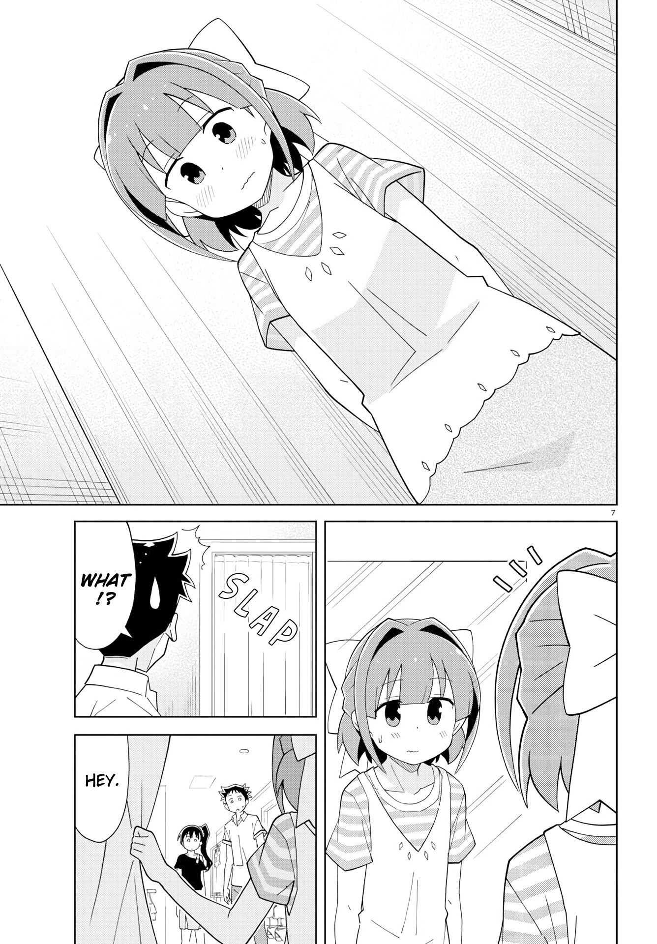 Page 7 of Chapter 137
