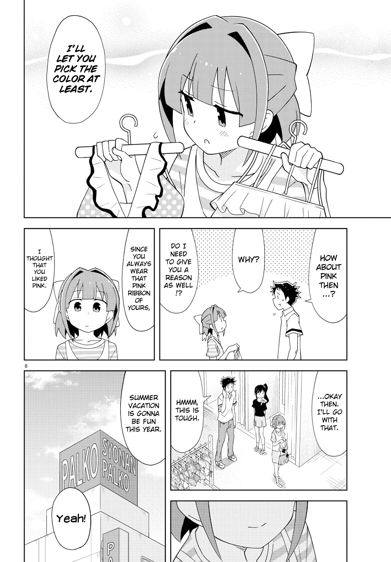 Page 8 of Chapter 137