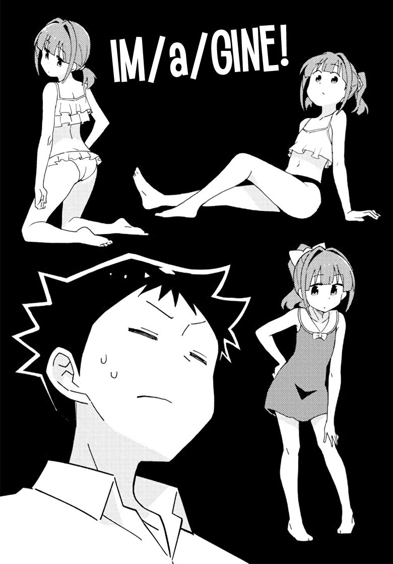 Page 9 of Chapter 137