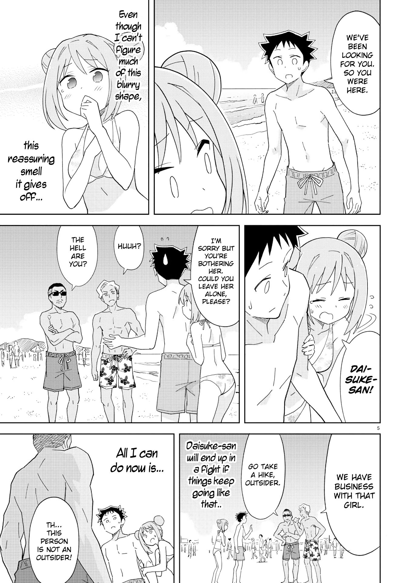 Page 5 of Chapter 138