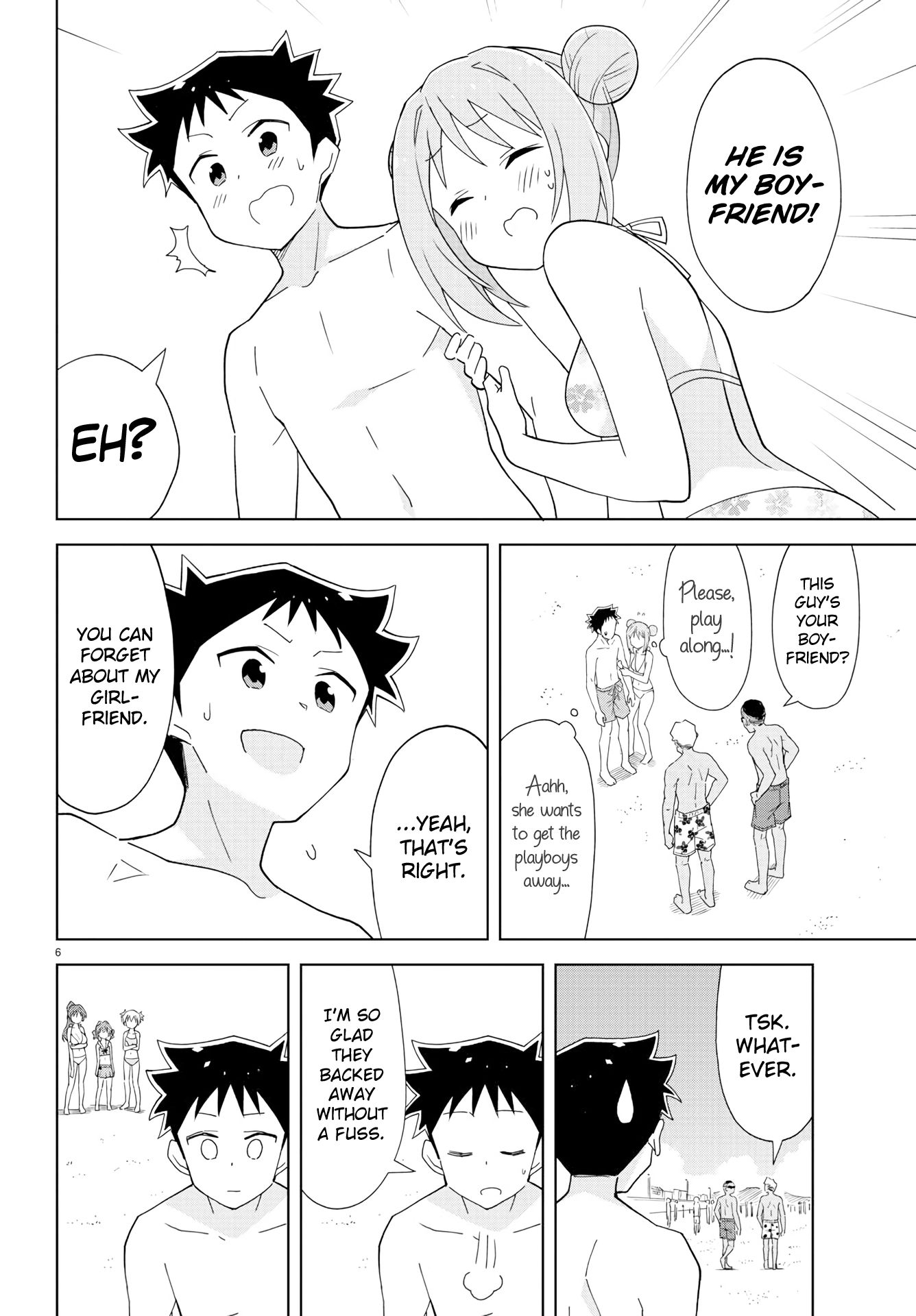 Page 6 of Chapter 138