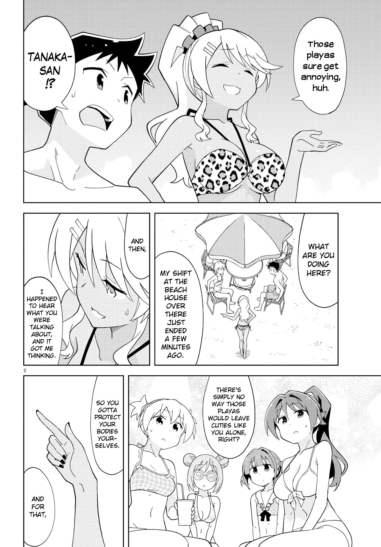Page 2 of Chapter 139