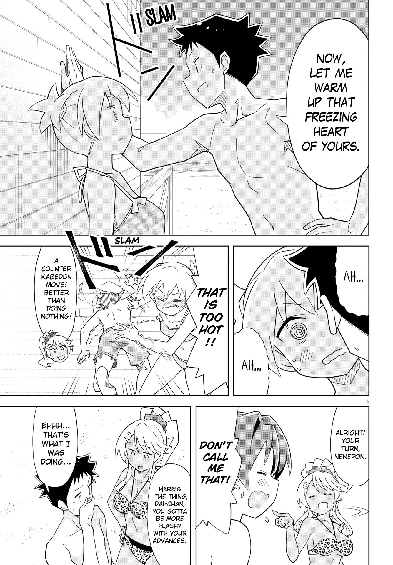 Page 5 of Chapter 139