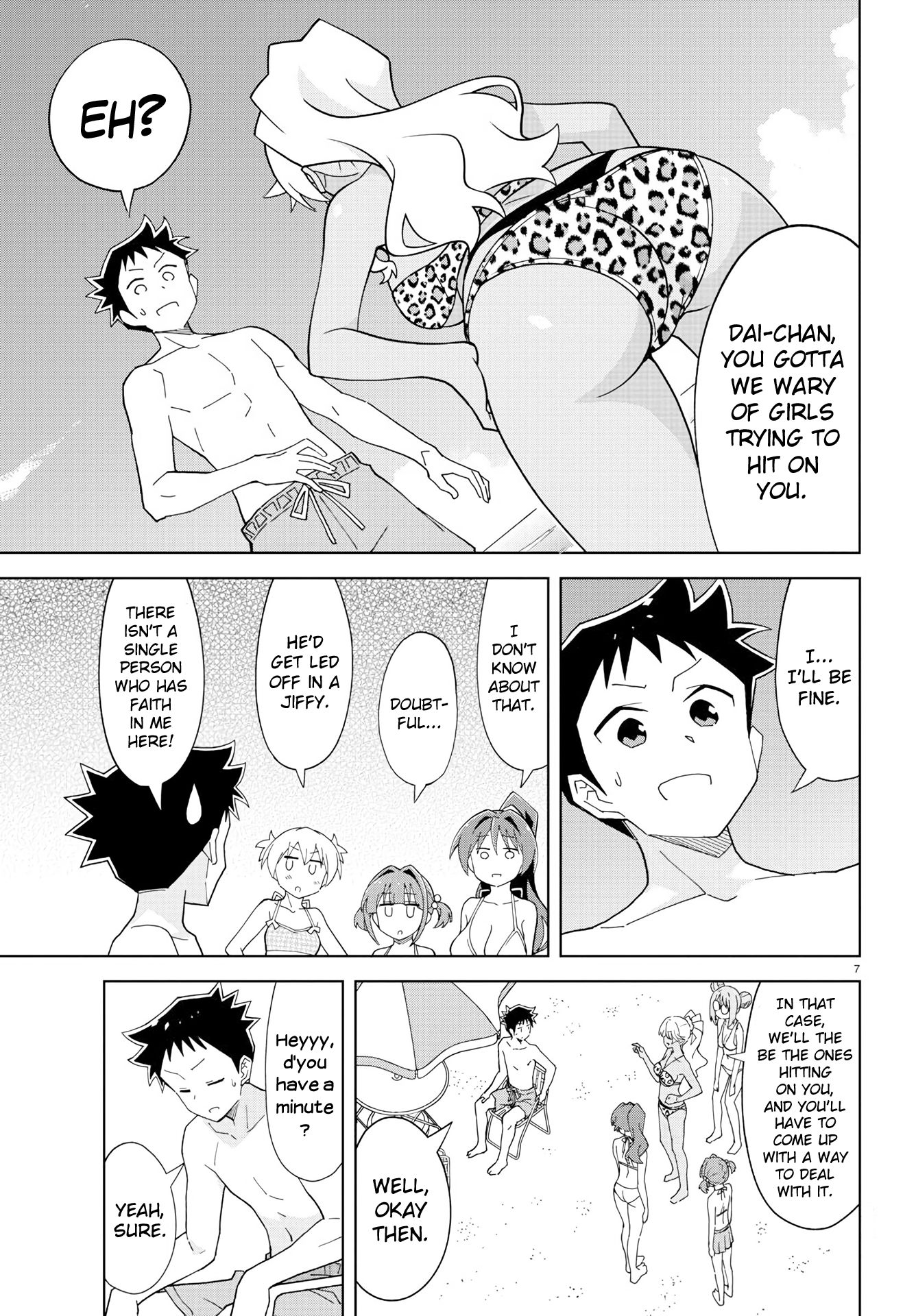Page 7 of Chapter 139