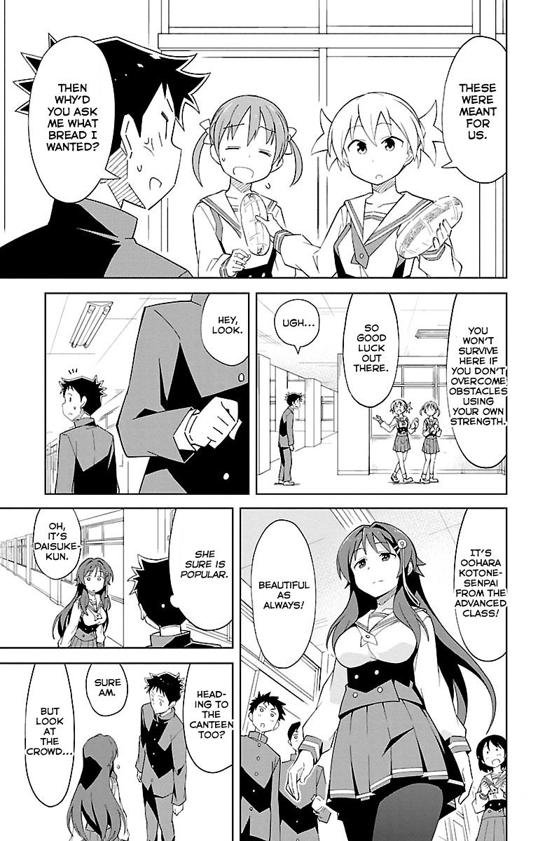 Page 4 of Chapter 14
