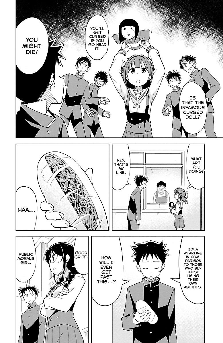 Page 7 of Chapter 14