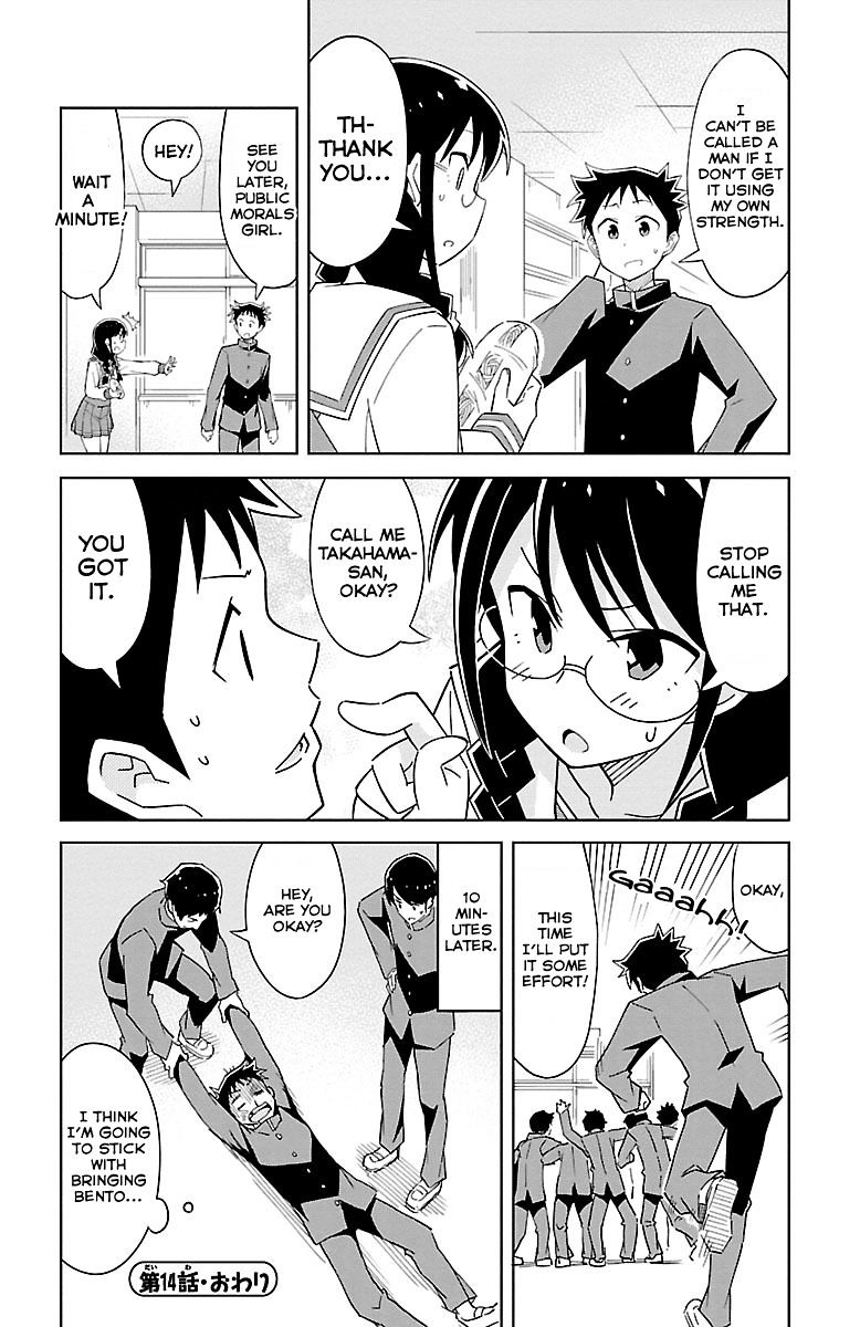 Page 9 of Chapter 14