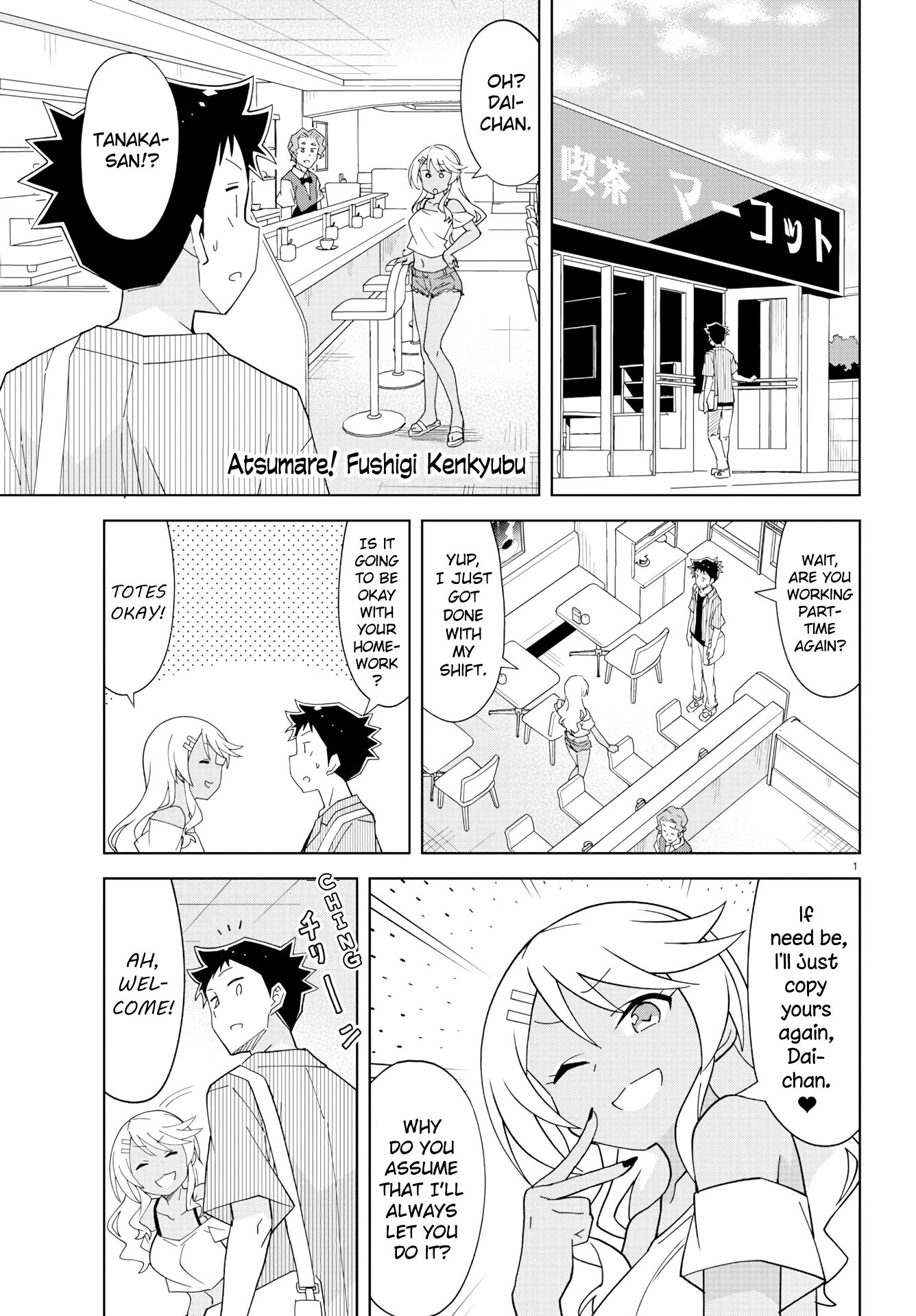 Page 1 of Chapter 140