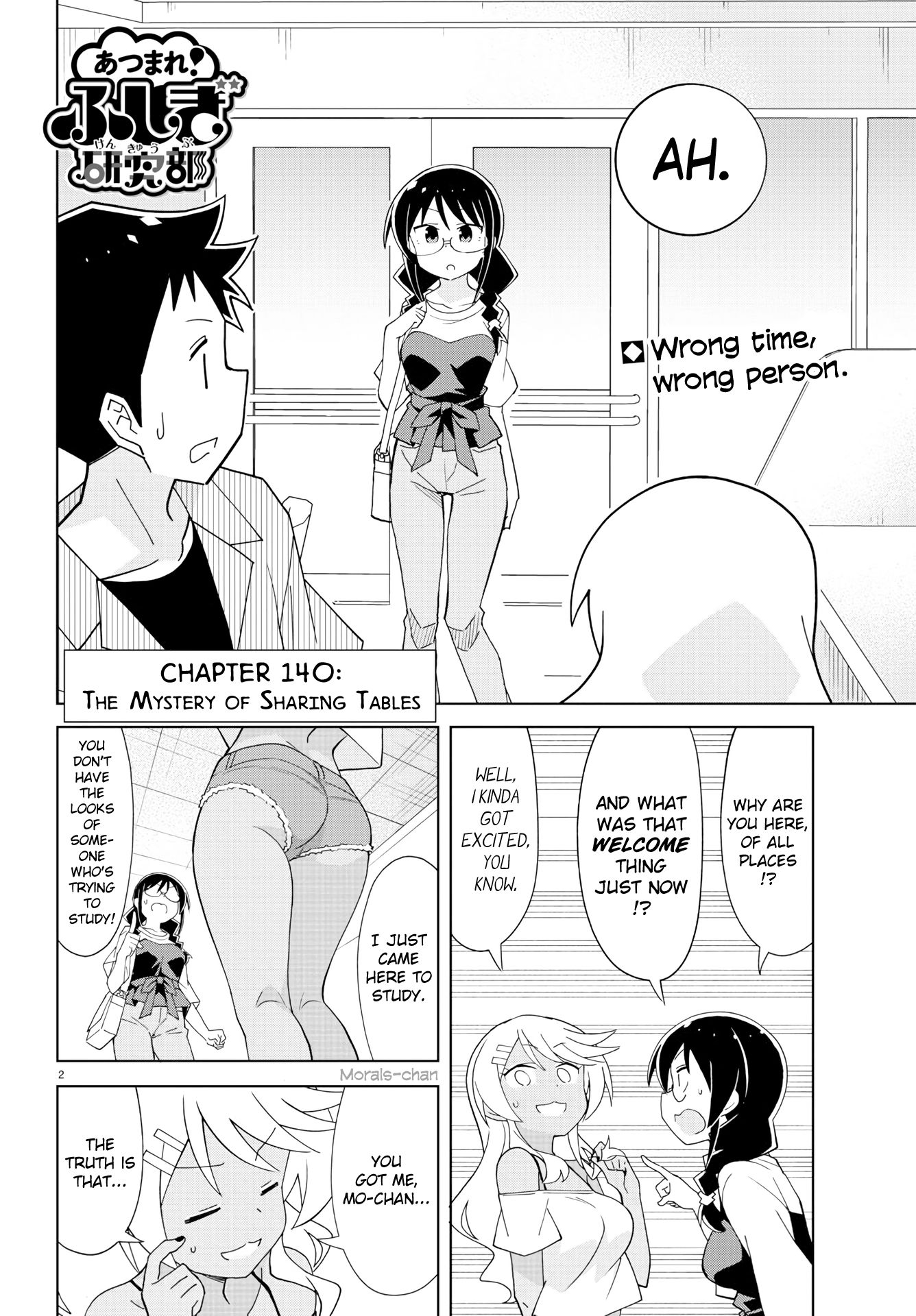 Page 2 of Chapter 140