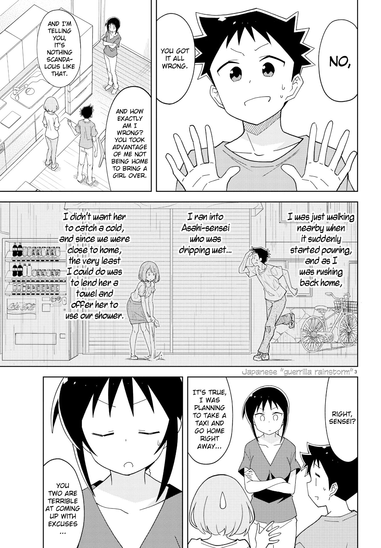 Page 3 of Chapter 141