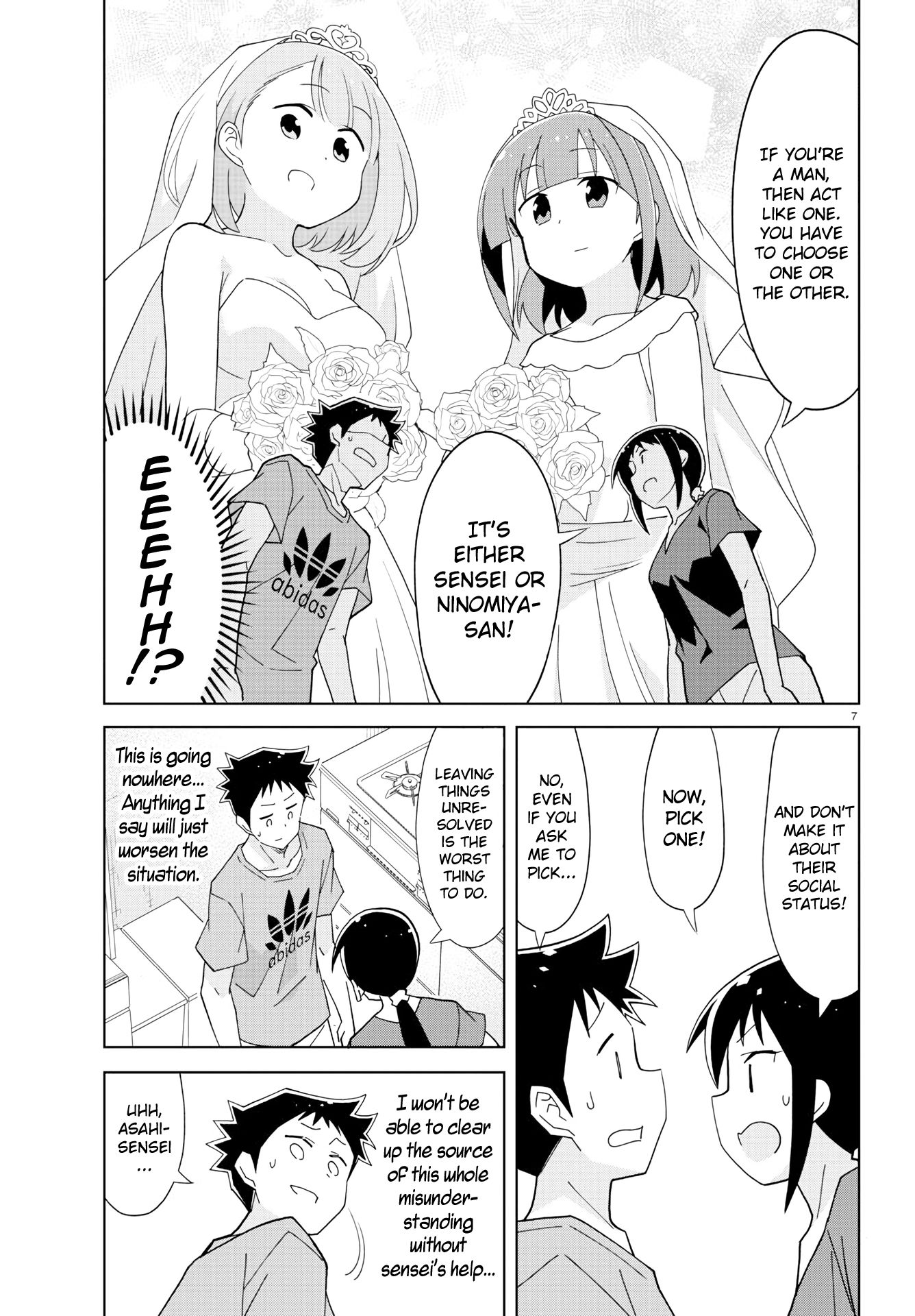 Page 7 of Chapter 141
