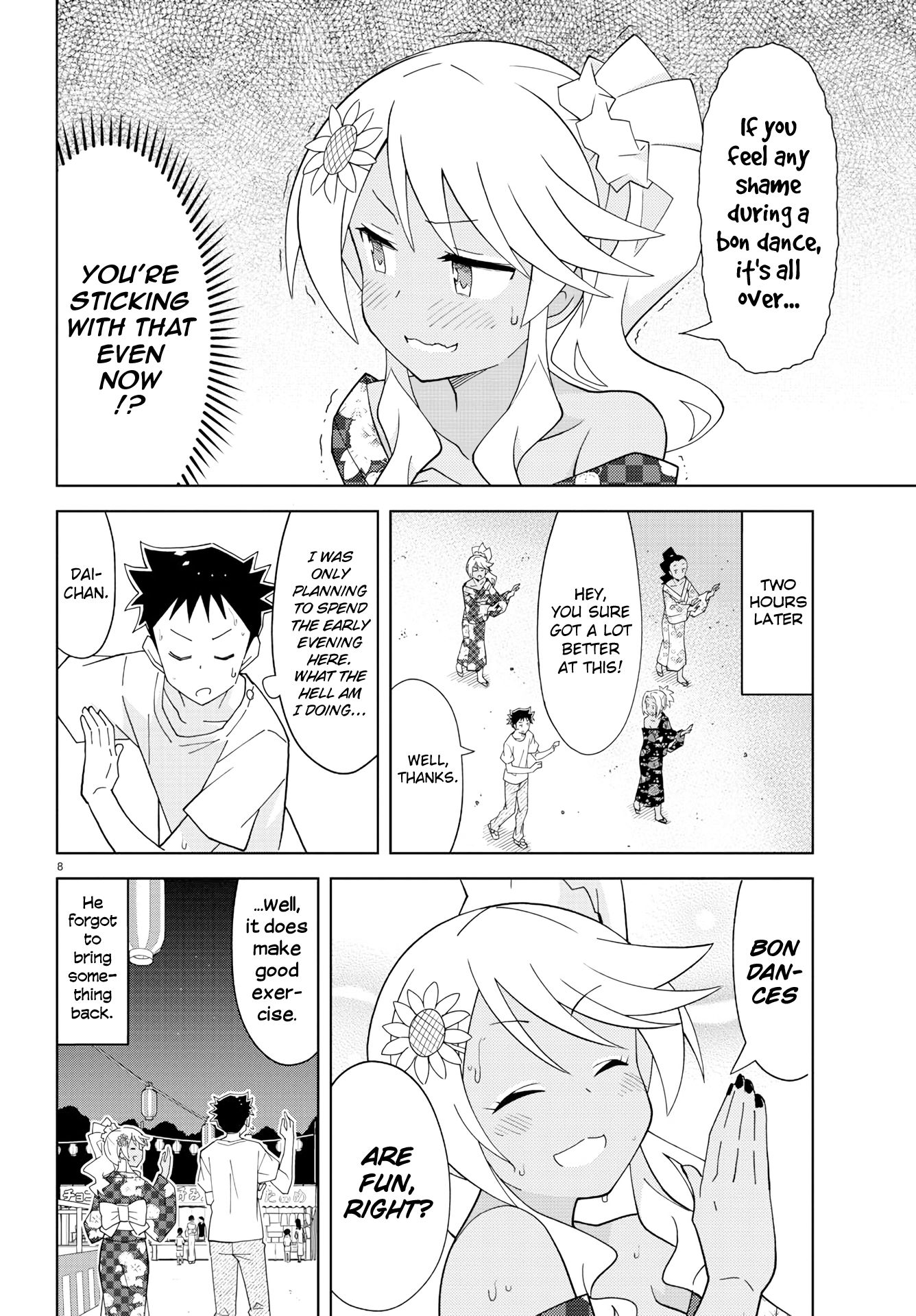 Page 8 of Chapter 142