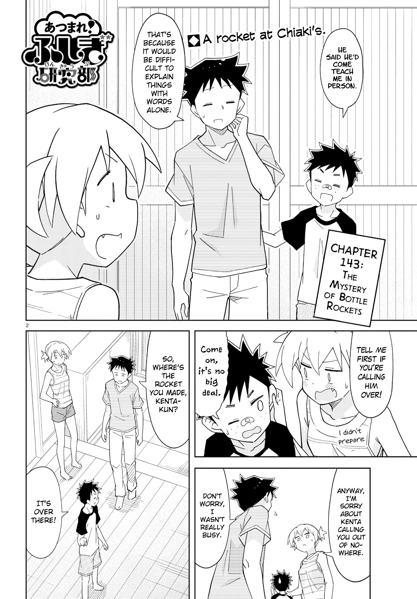 Page 2 of Chapter 143