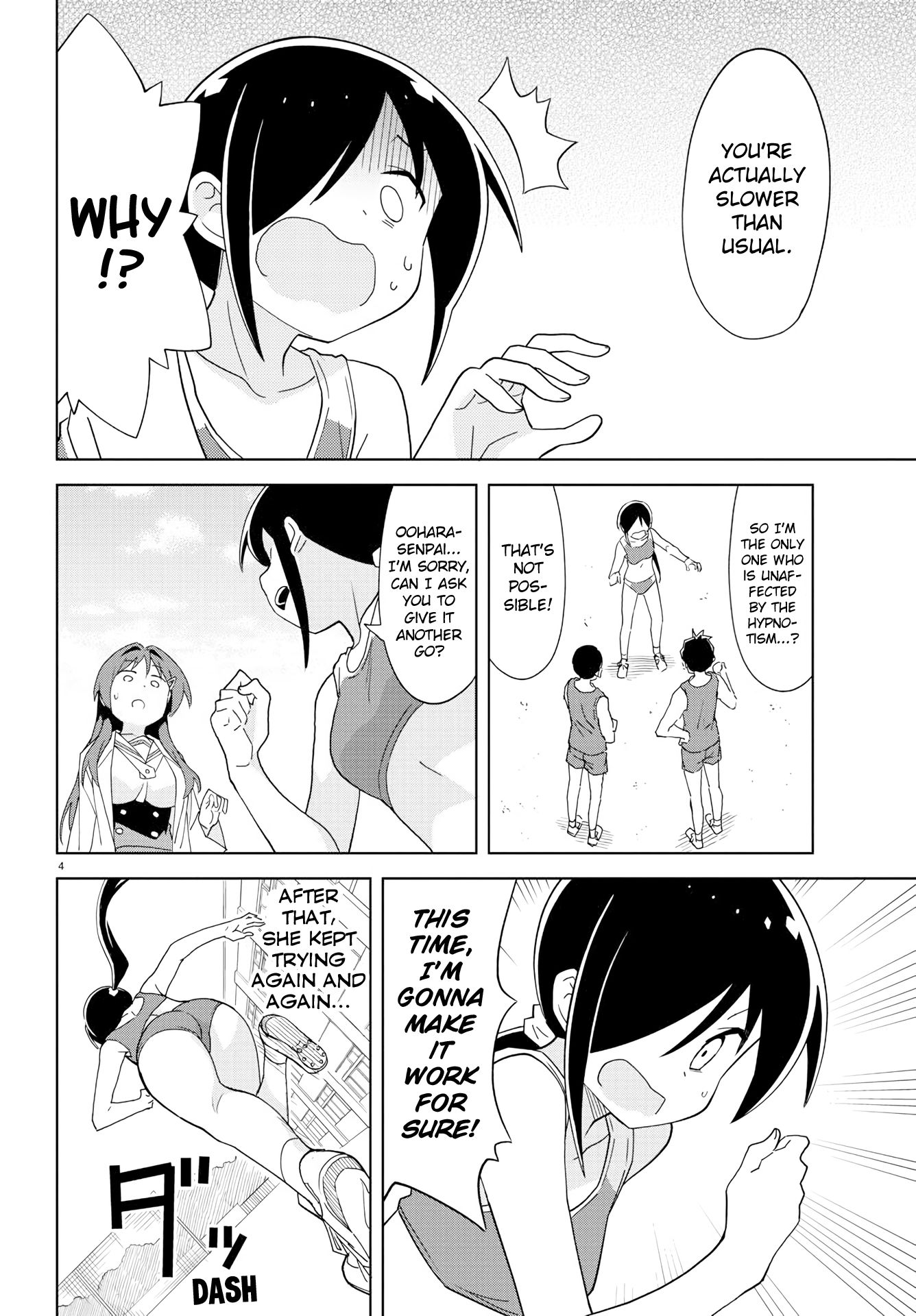 Page 4 of Chapter 144