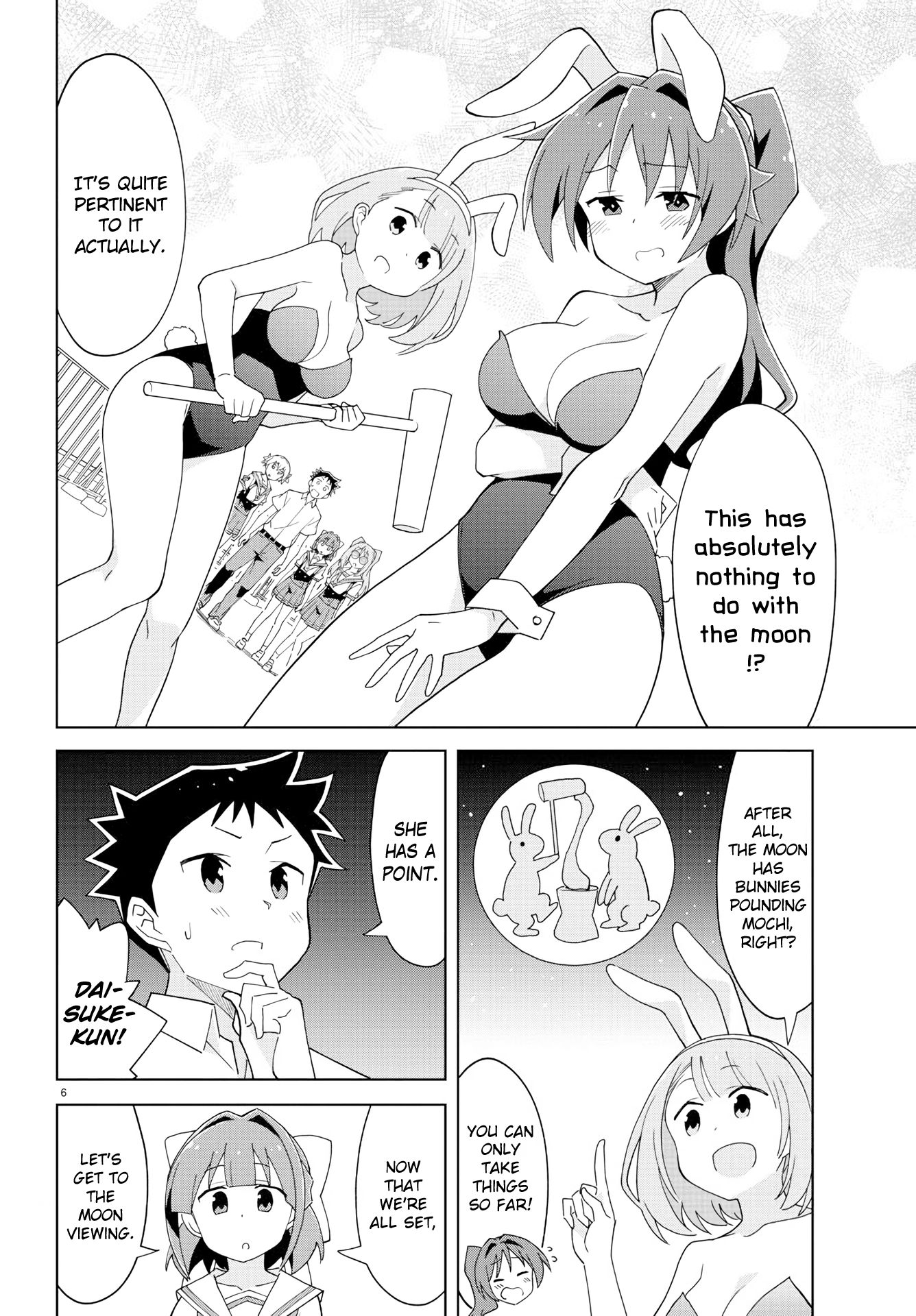 Page 7 of Chapter 145
