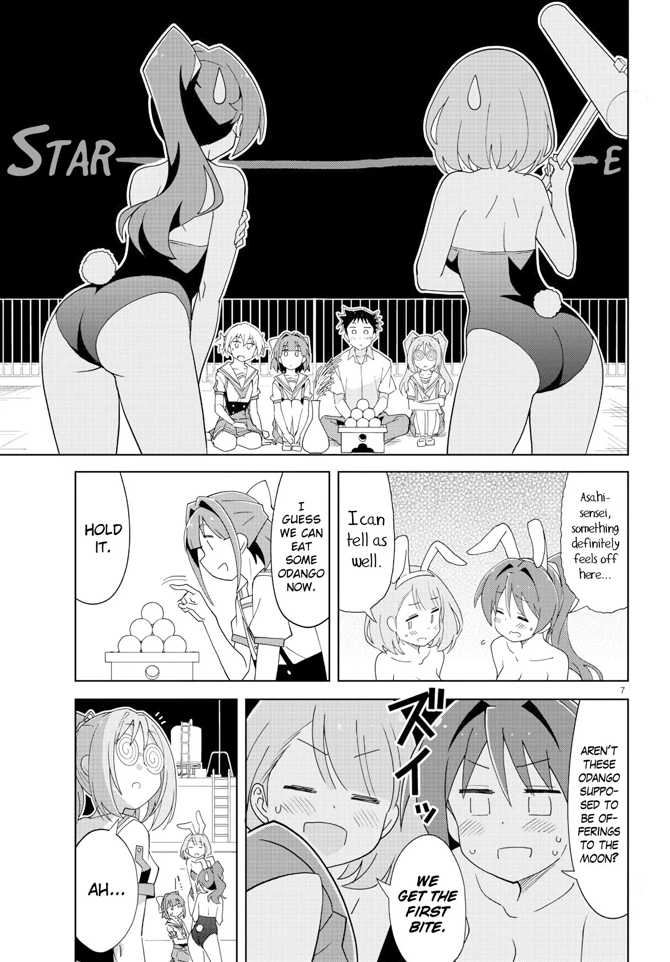 Page 8 of Chapter 145
