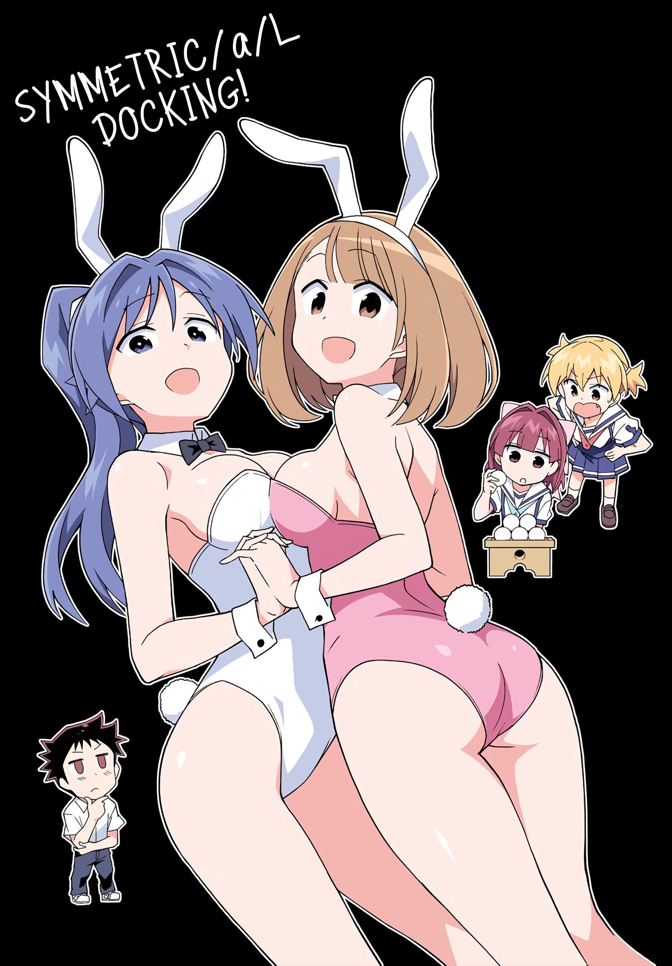 Page 10 of Chapter 145