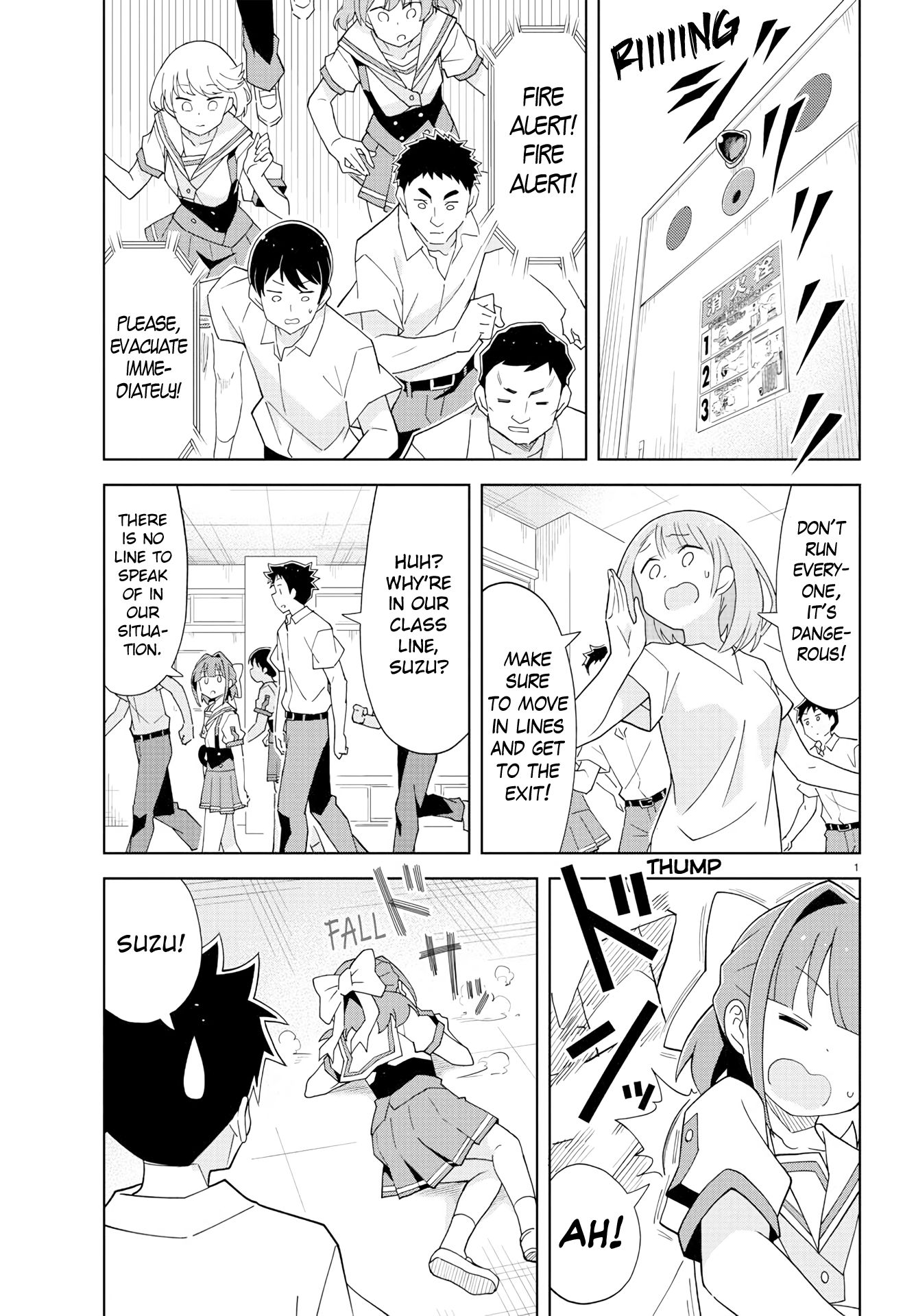 Page 1 of Chapter 146