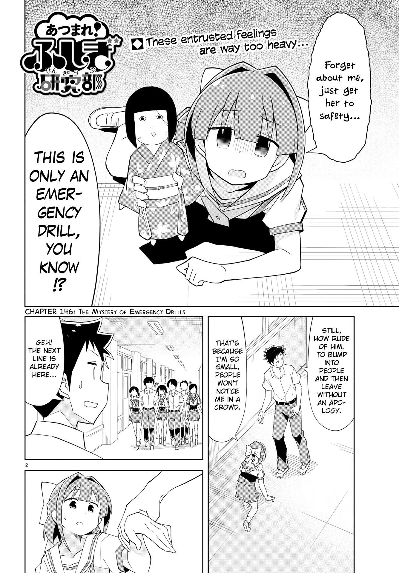 Page 2 of Chapter 146