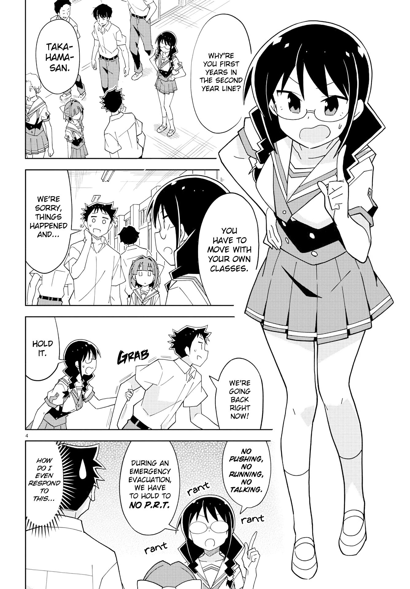 Page 4 of Chapter 146