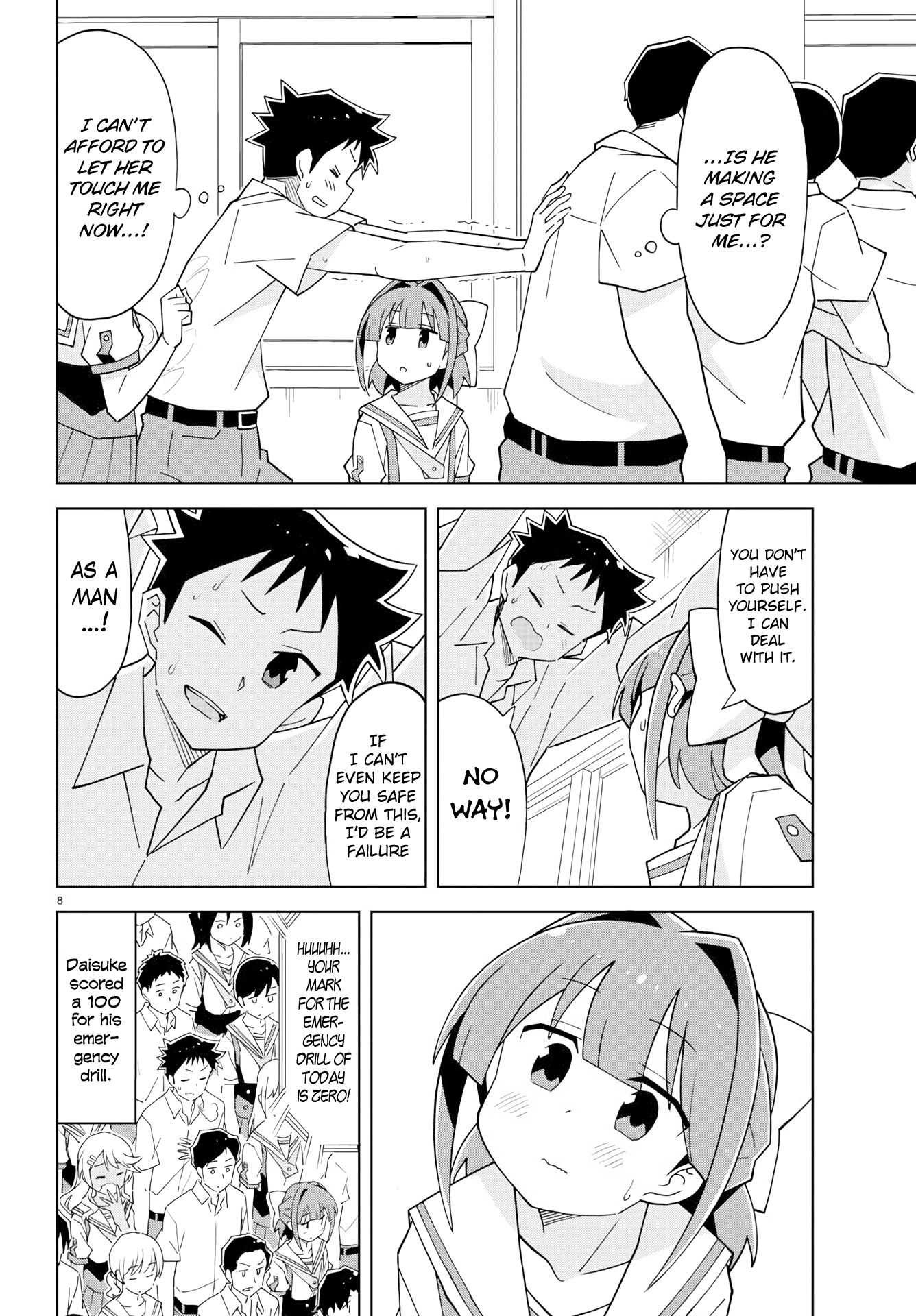 Page 8 of Chapter 146