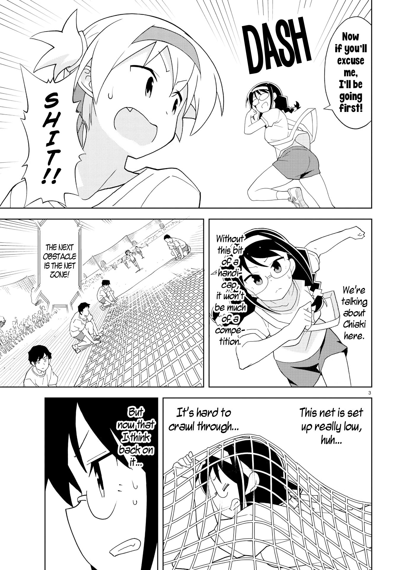 Page 3 of Chapter 147