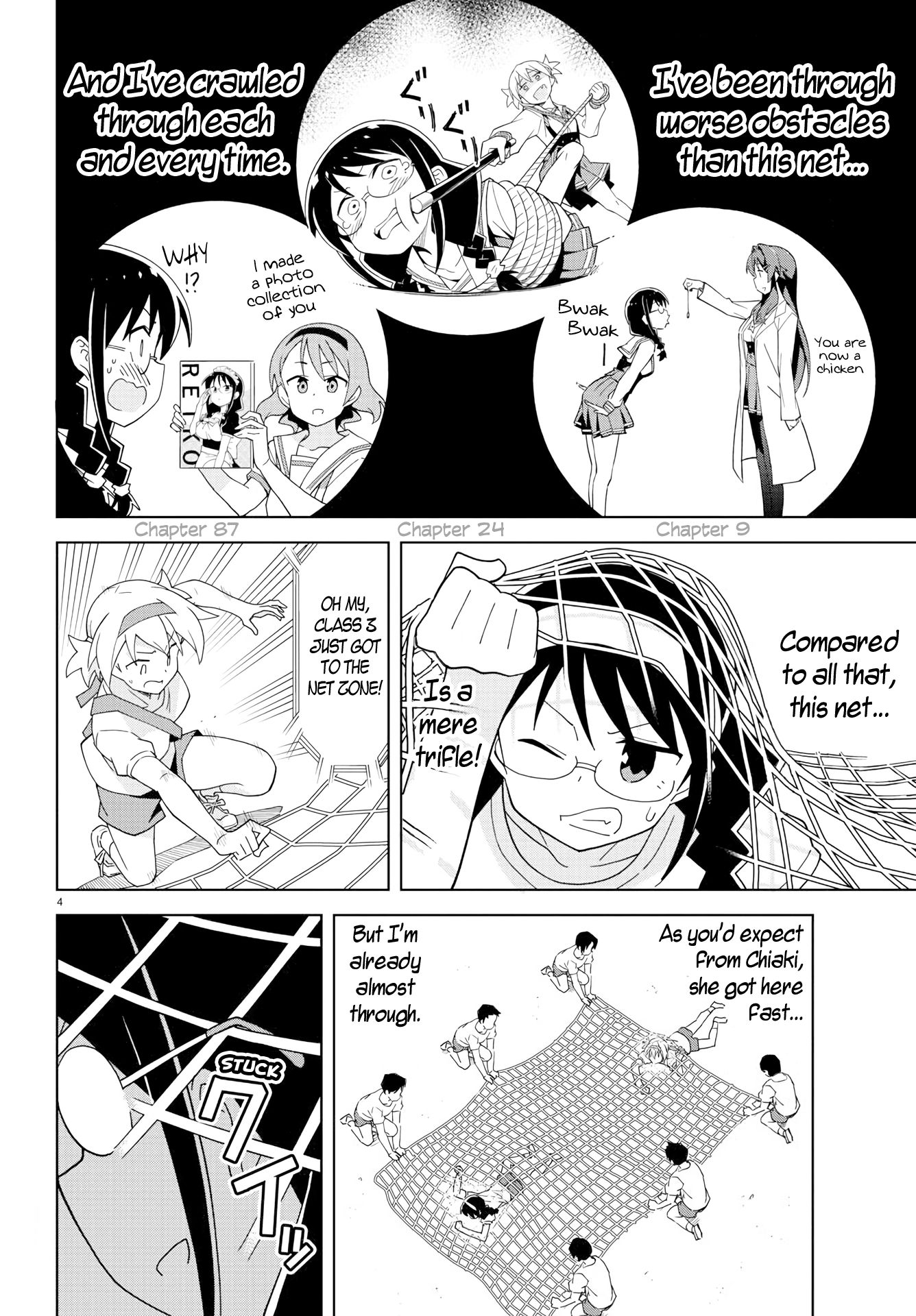 Page 4 of Chapter 147