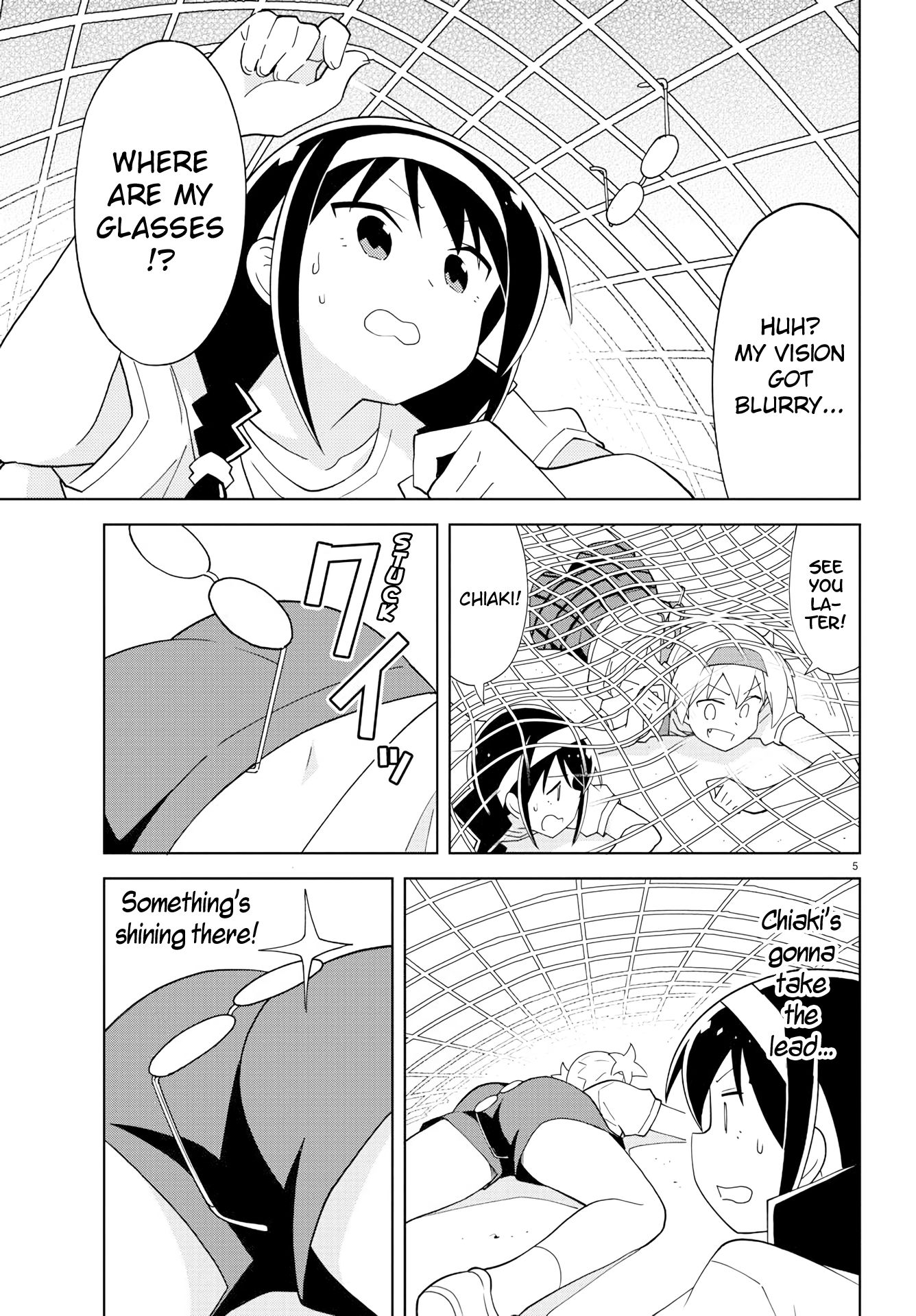 Page 5 of Chapter 147