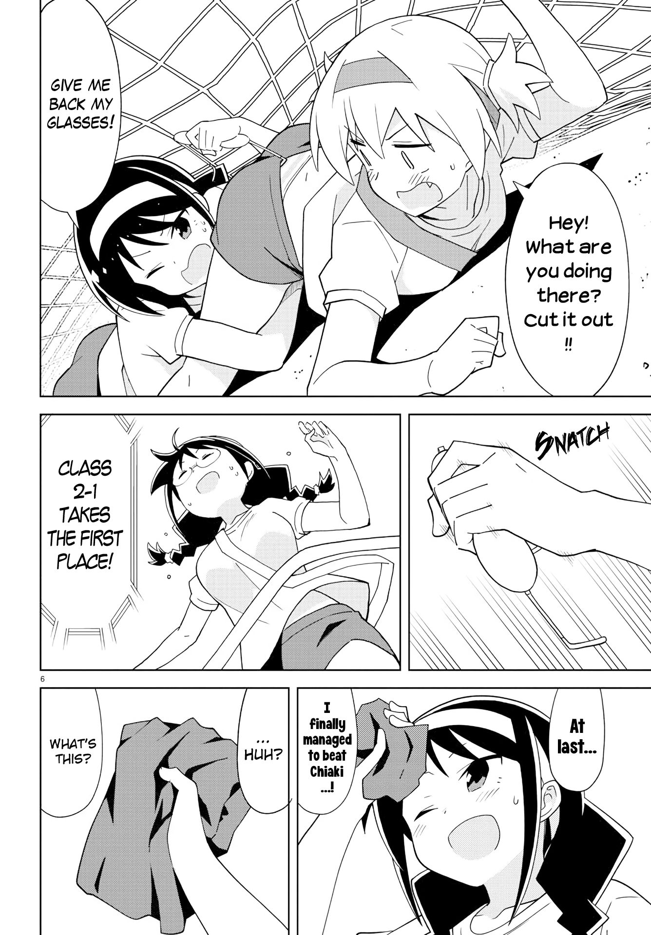 Page 6 of Chapter 147