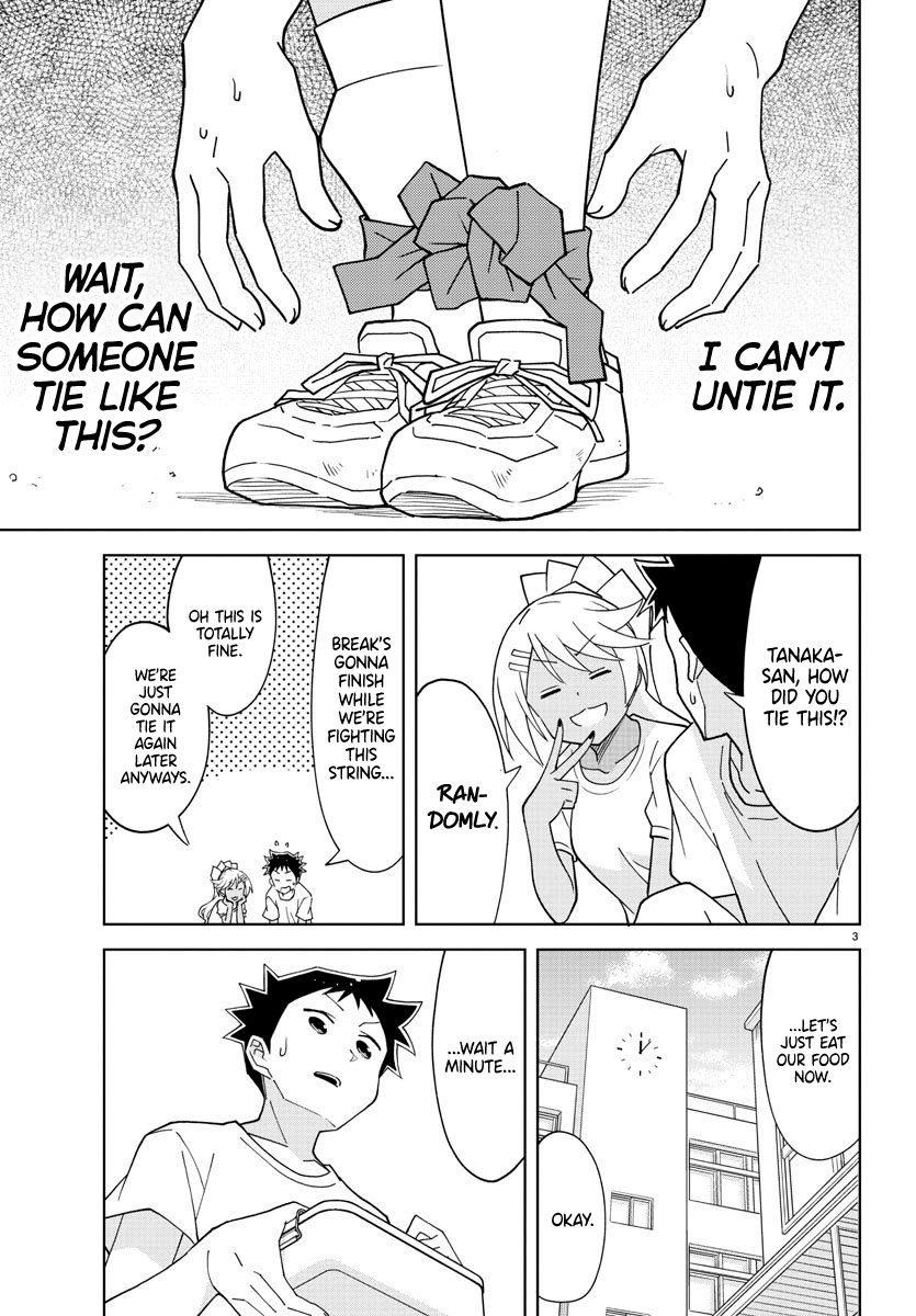 Page 3 of Chapter 148
