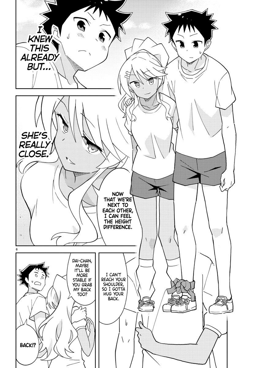 Page 6 of Chapter 148