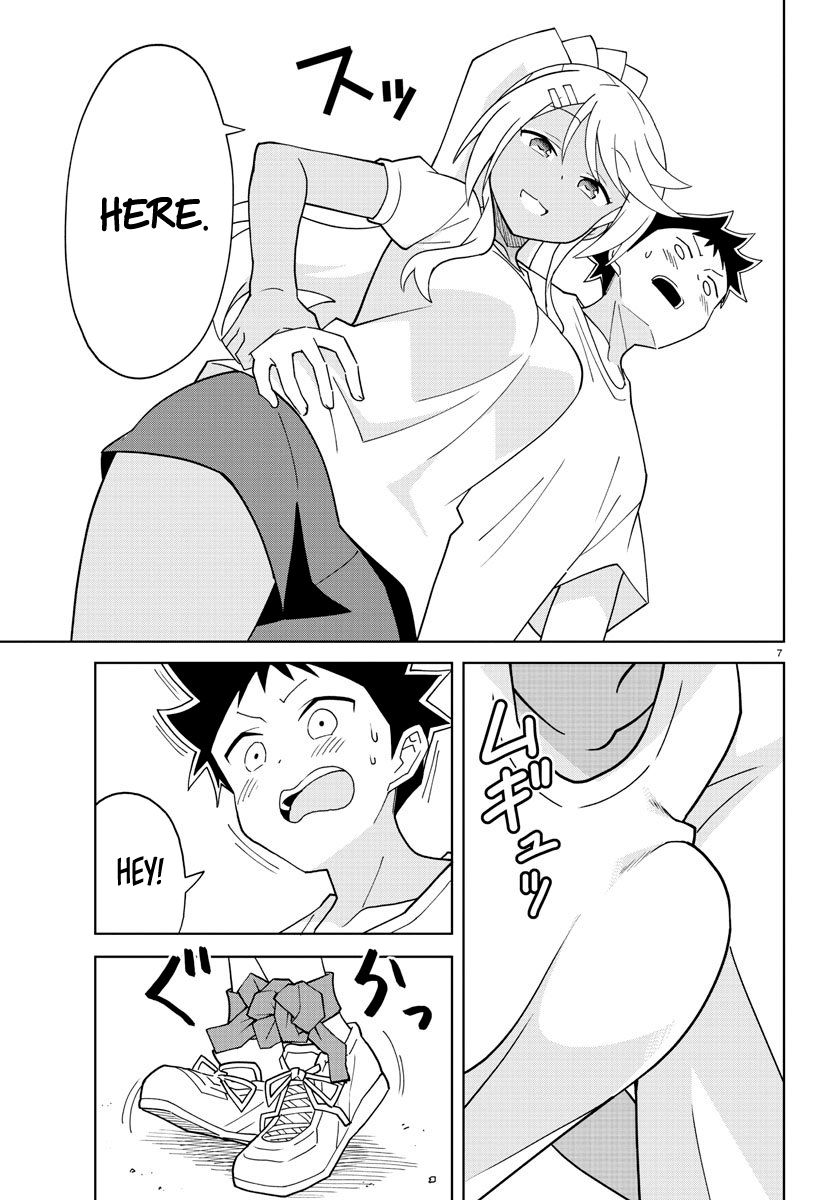 Page 7 of Chapter 148