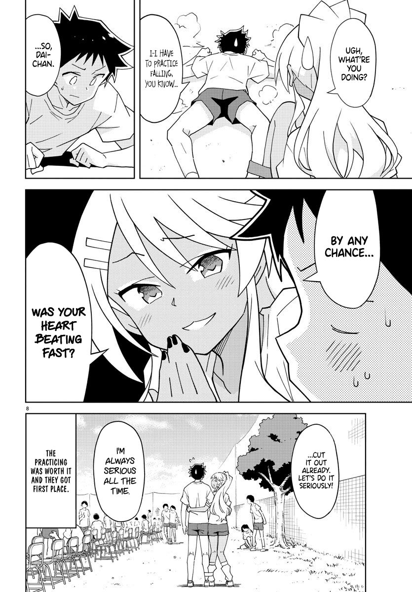 Page 8 of Chapter 148
