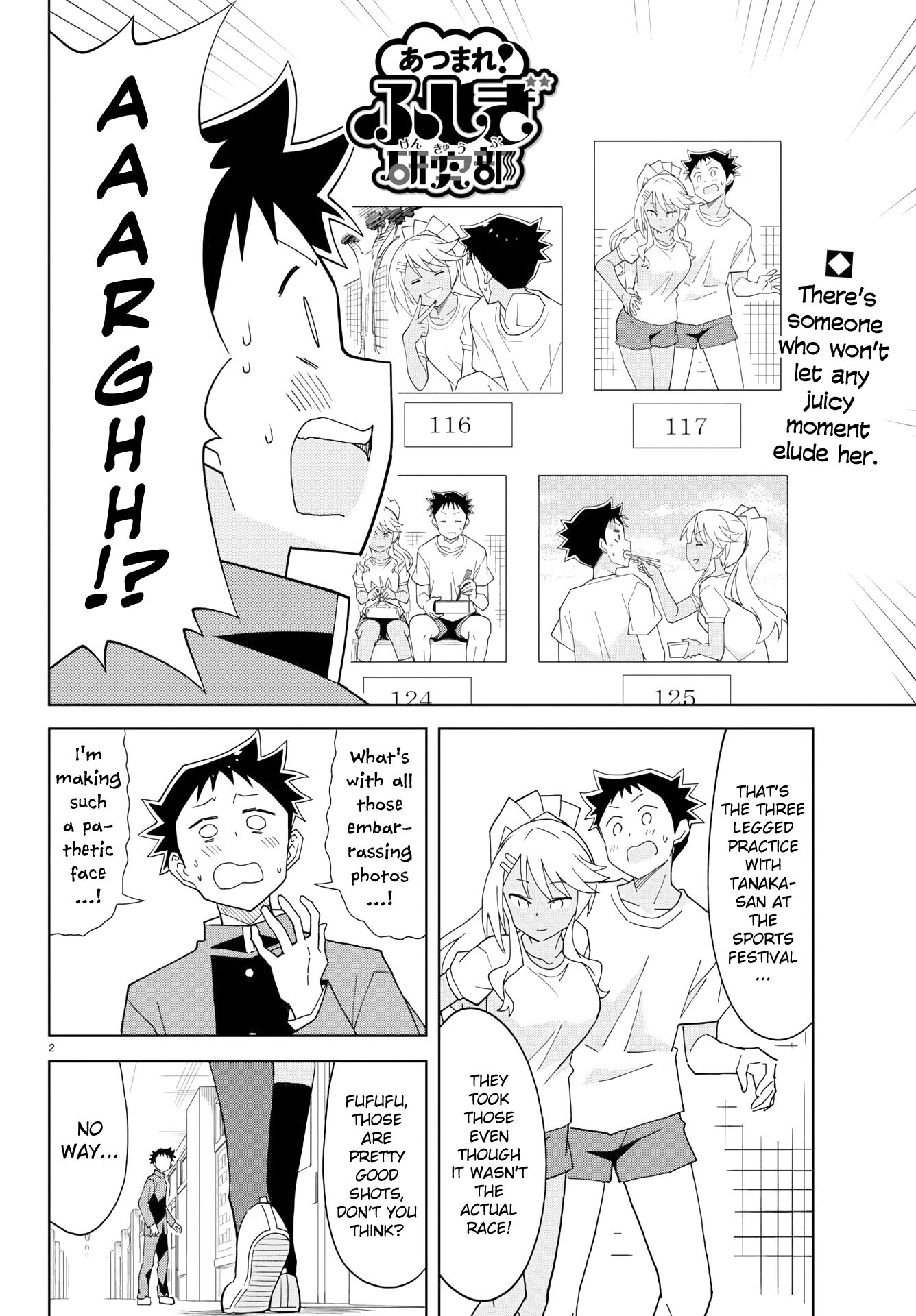 Page 2 of Chapter 149