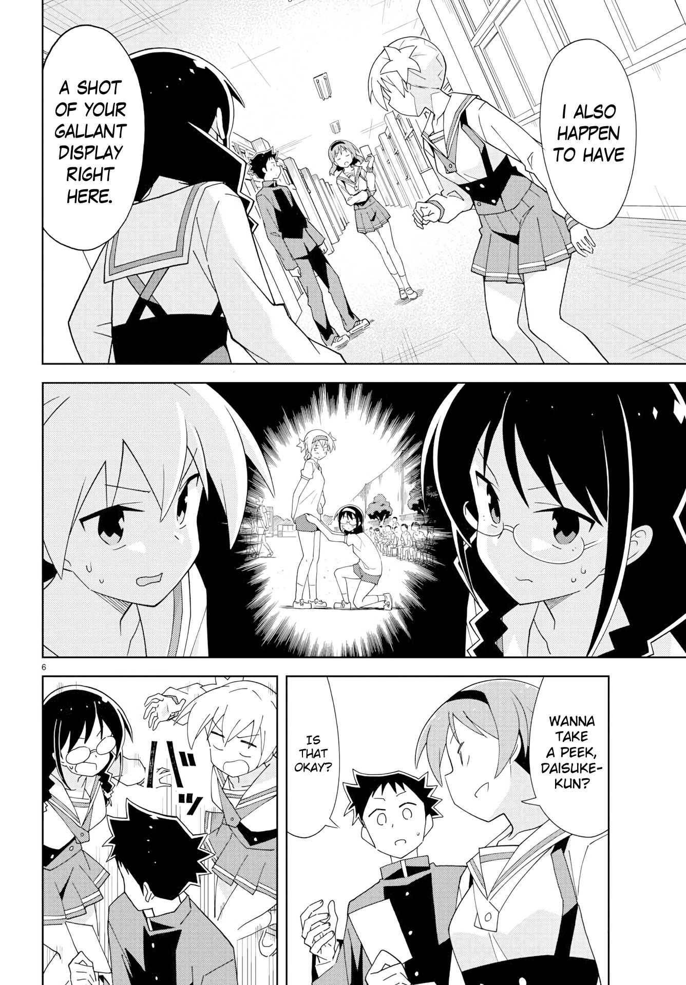 Page 6 of Chapter 149