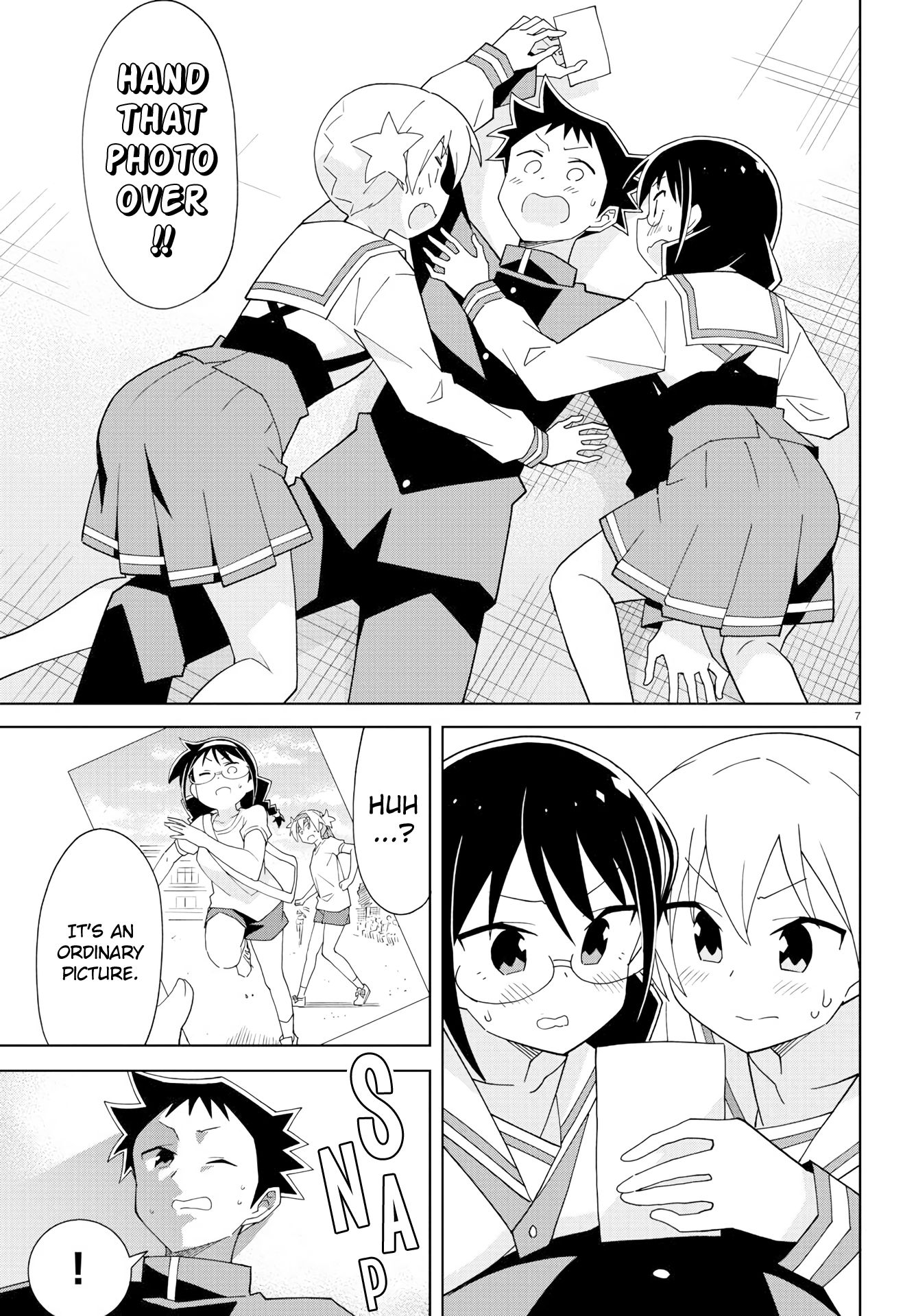 Page 7 of Chapter 149