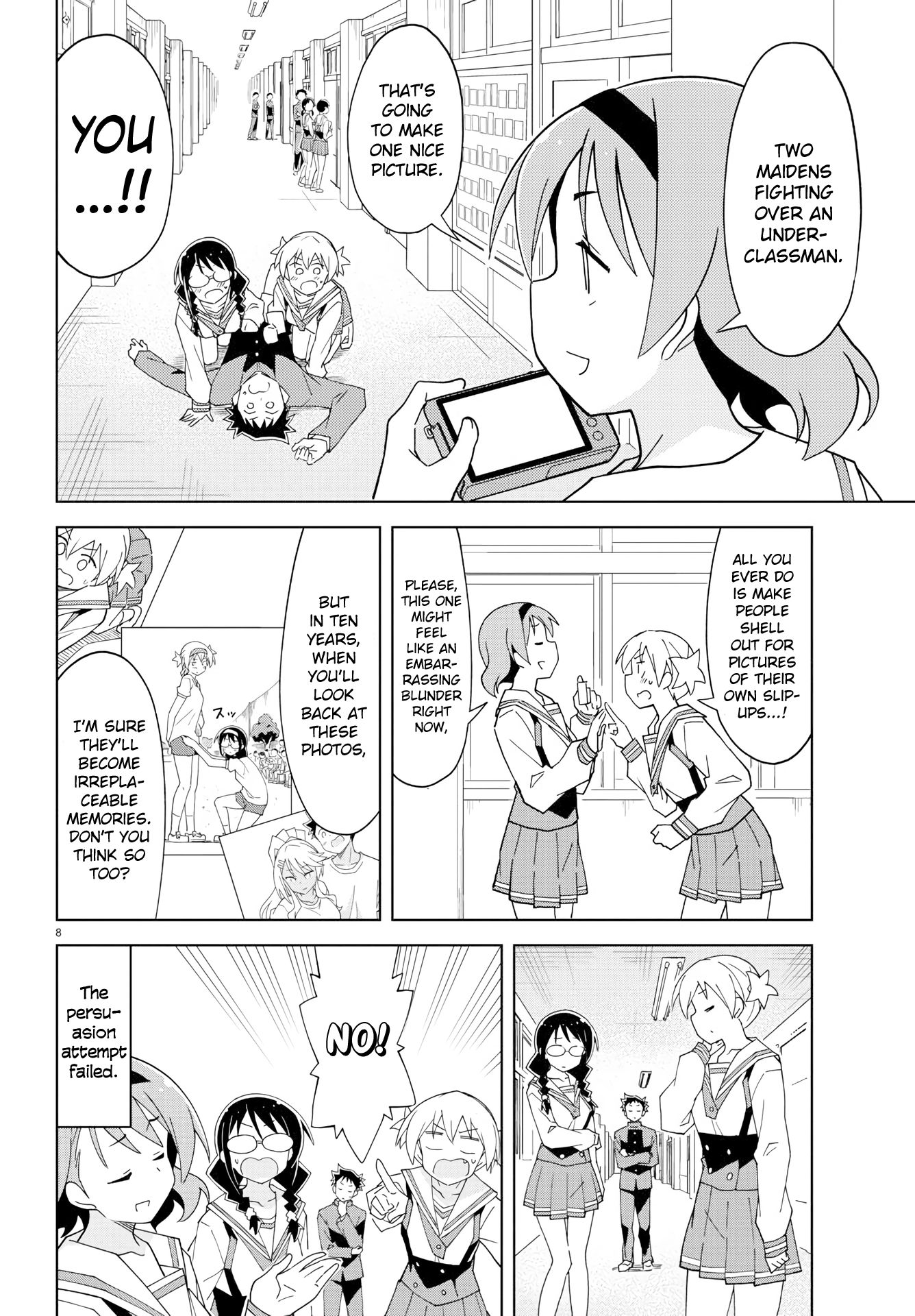 Page 8 of Chapter 149