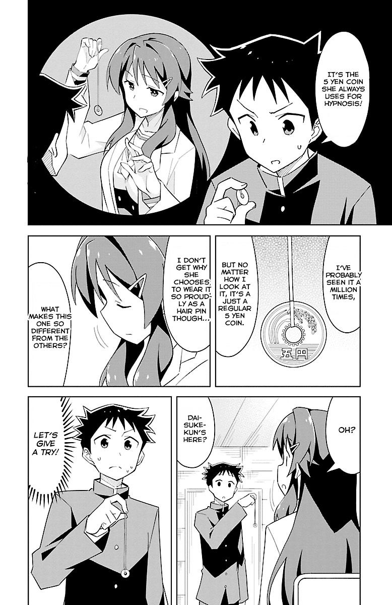 Page 3 of Chapter 15