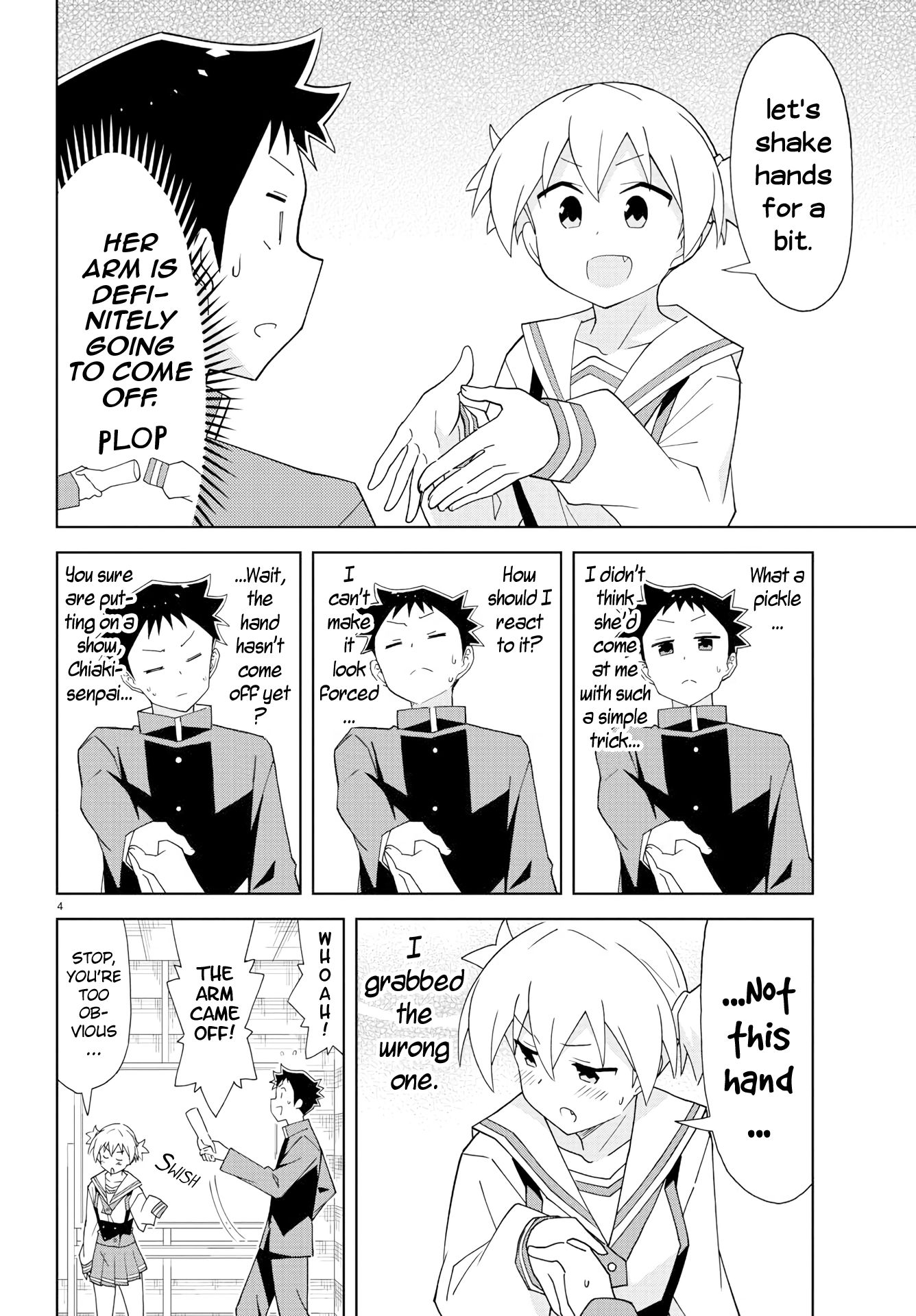 Page 5 of Chapter 150