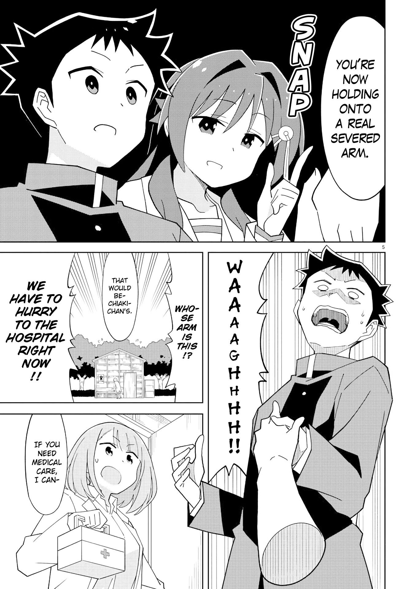 Page 6 of Chapter 150