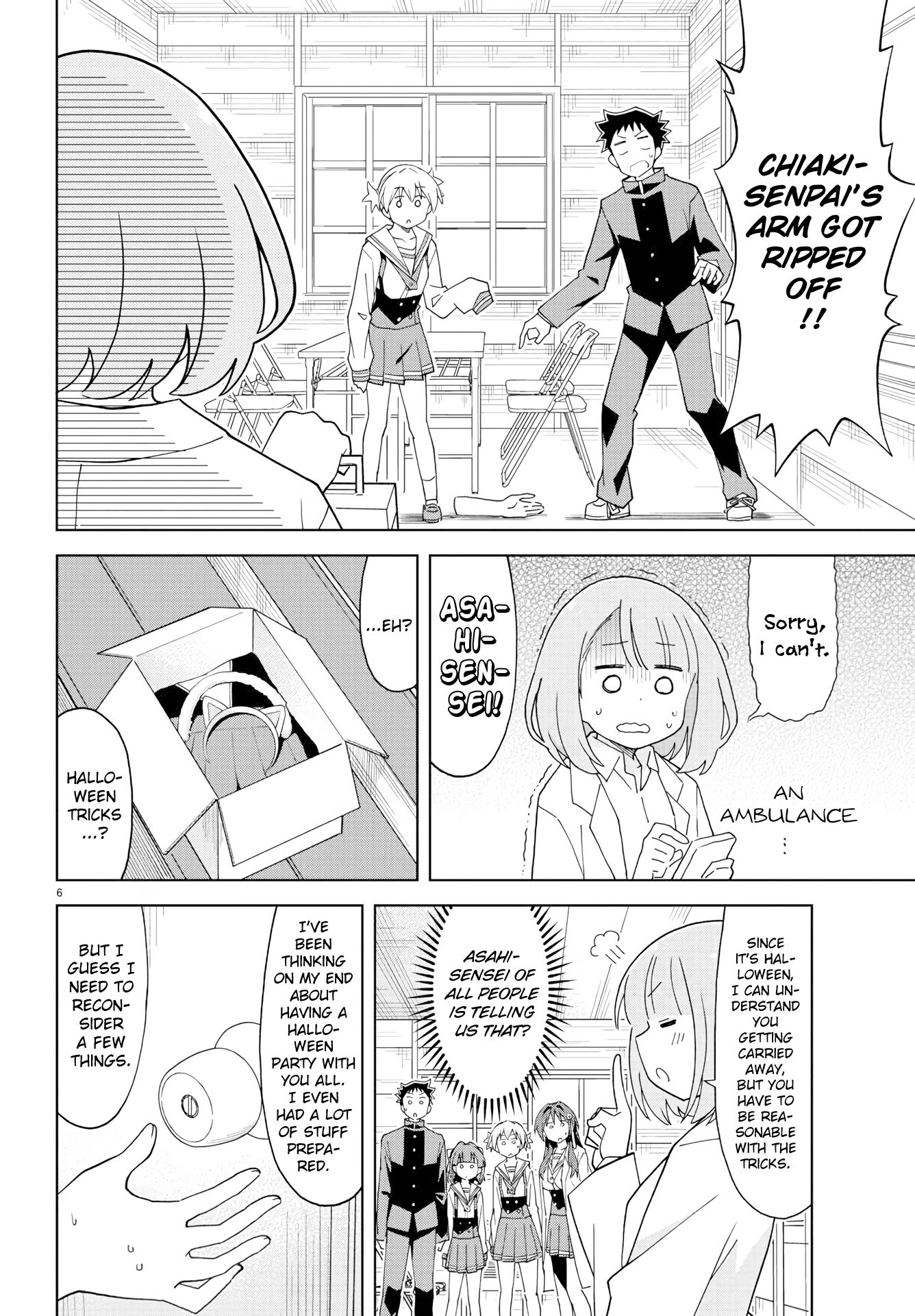 Page 7 of Chapter 150