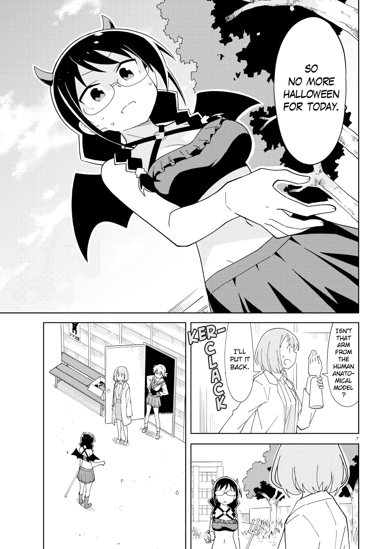 Page 8 of Chapter 150
